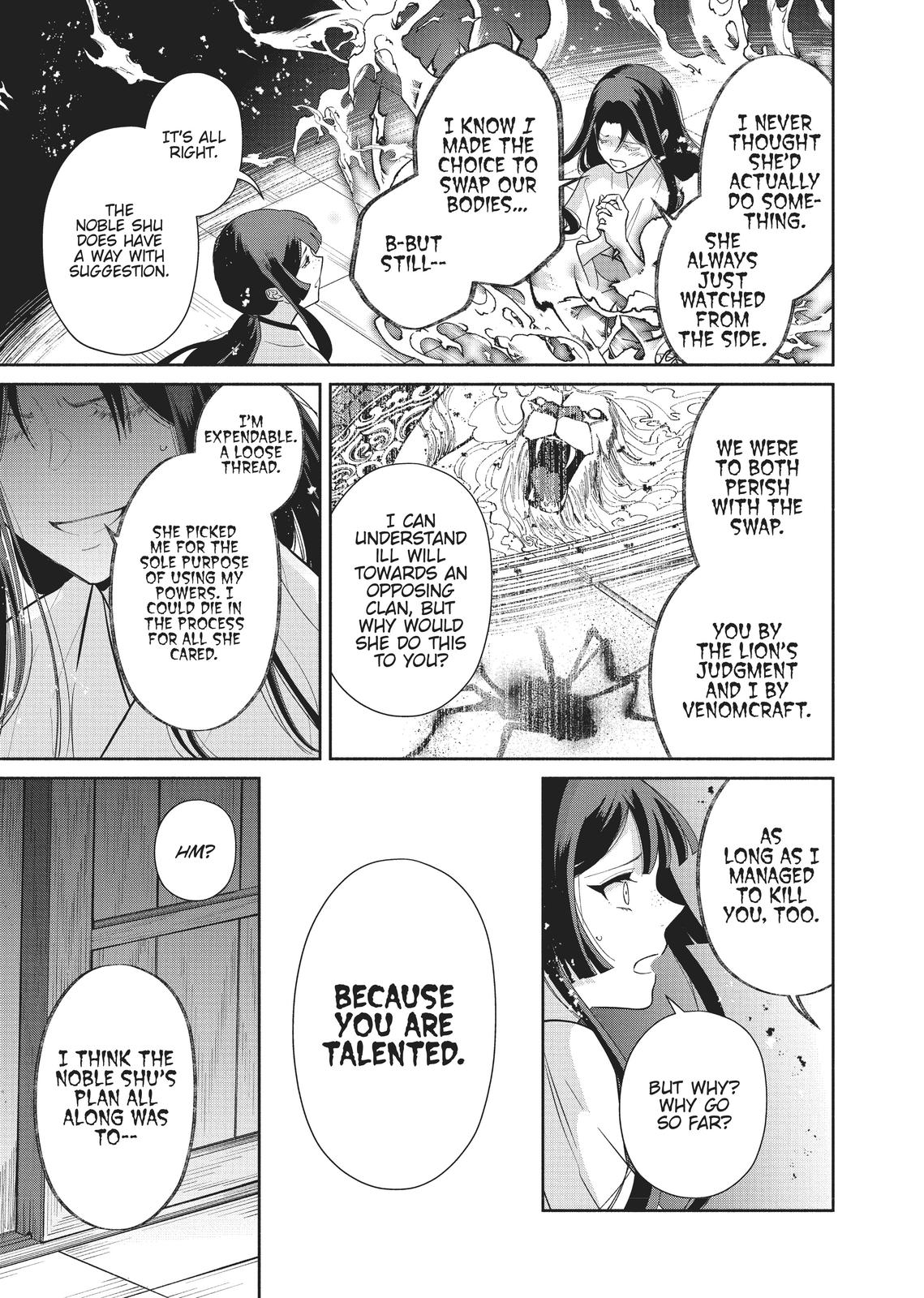 Though I Am an Inept Villainess - Tale of the Butterfly-Rat Body Swap in the Maiden Court Chapter 14 - Page 16