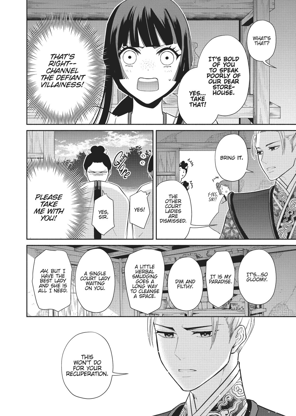 Though I Am an Inept Villainess - Tale of the Butterfly-Rat Body Swap in the Maiden Court Chapter 14 - Page 19