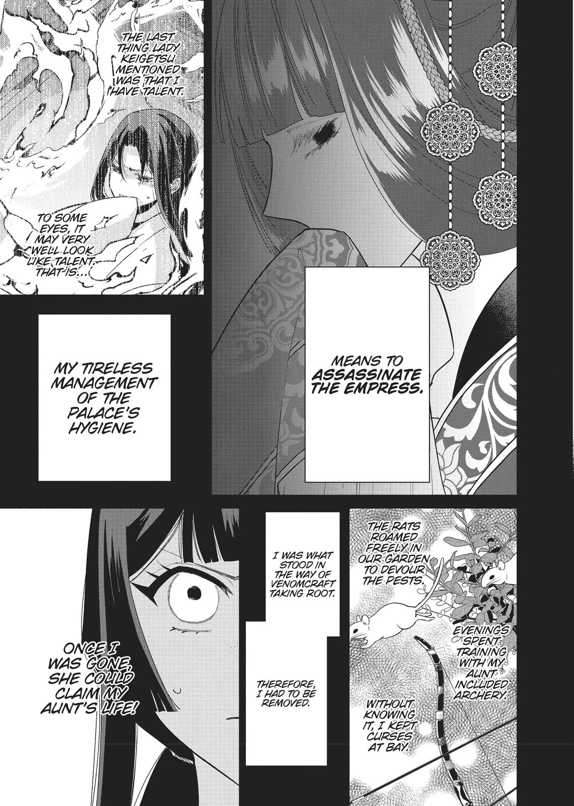 Though I Am an Inept Villainess - Tale of the Butterfly-Rat Body Swap in the Maiden Court Chapter 14 - Page 26