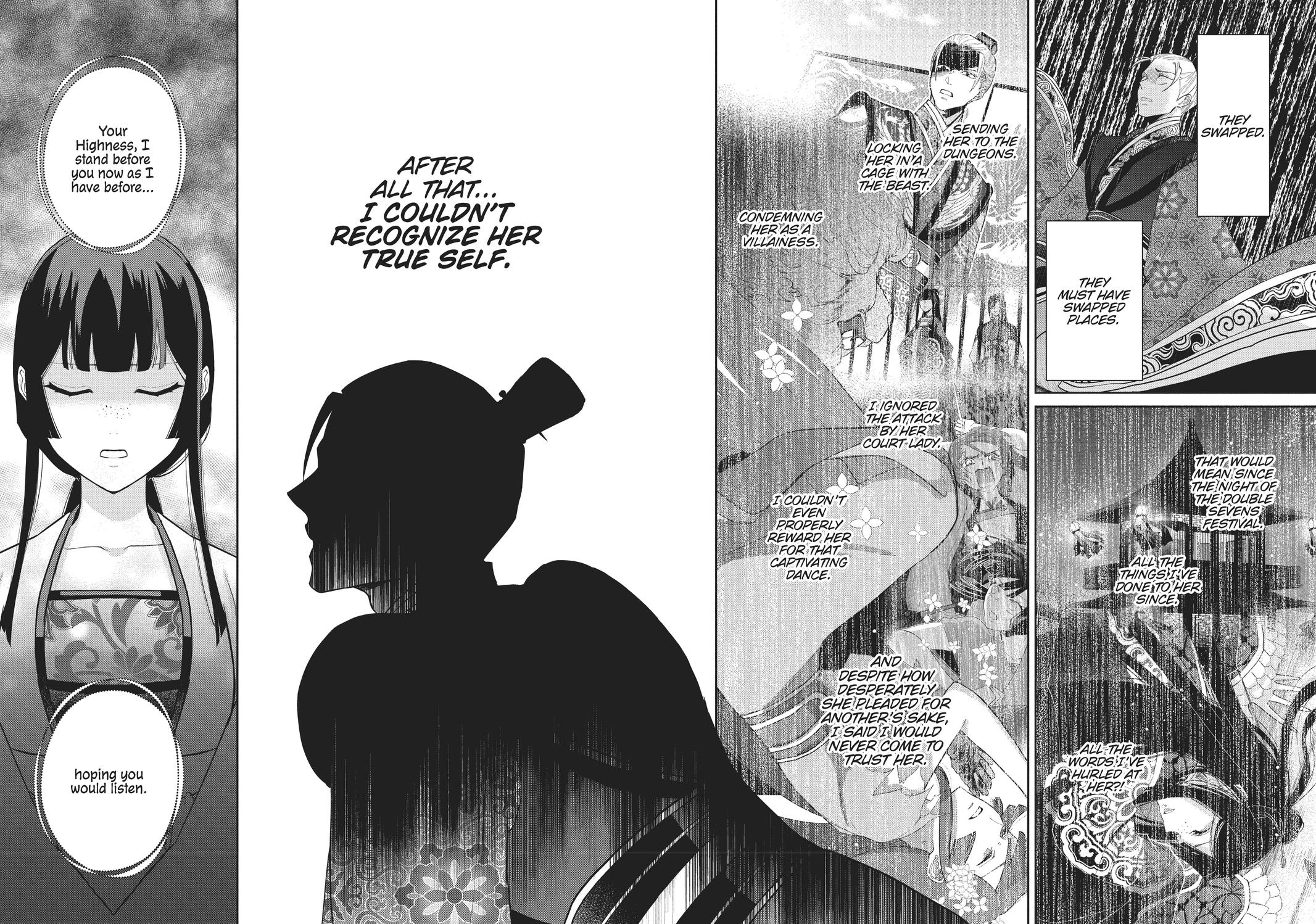 Though I Am an Inept Villainess - Tale of the Butterfly-Rat Body Swap in the Maiden Court Chapter 14 - Page 33