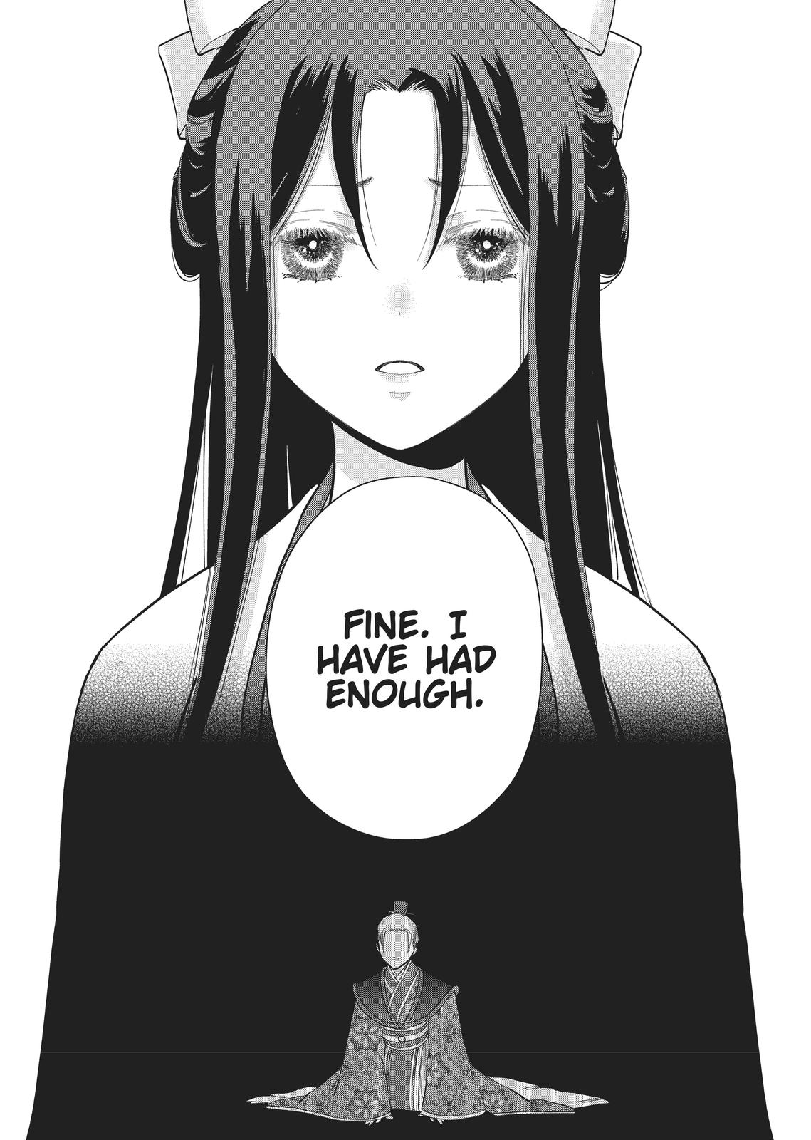 Though I Am an Inept Villainess - Tale of the Butterfly-Rat Body Swap in the Maiden Court Chapter 14 - Page 34