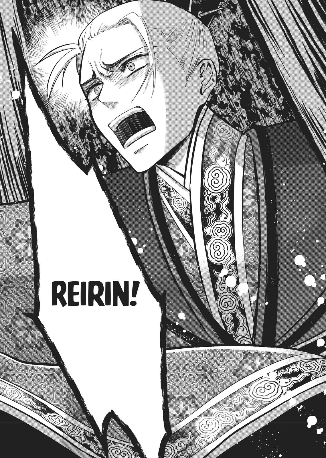 Though I Am an Inept Villainess - Tale of the Butterfly-Rat Body Swap in the Maiden Court Chapter 14 - Page 36