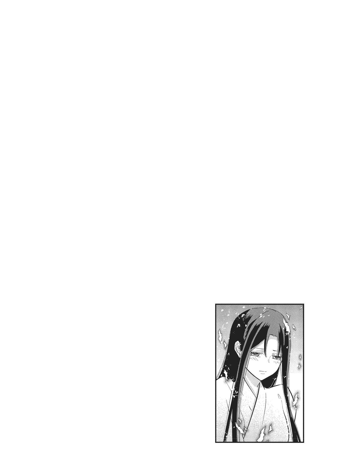 Though I Am an Inept Villainess - Tale of the Butterfly-Rat Body Swap in the Maiden Court Chapter 14 - Page 38