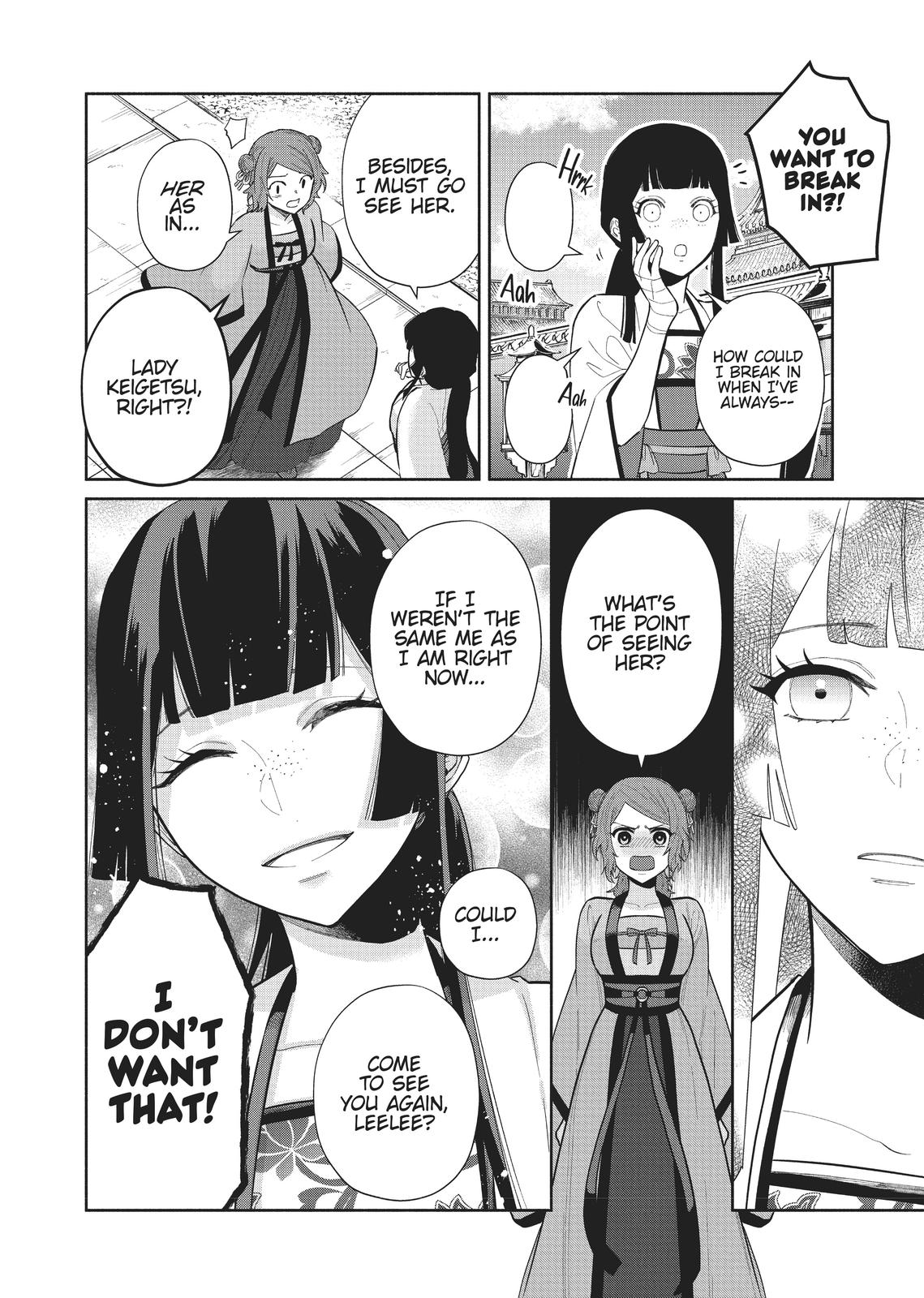 Though I Am an Inept Villainess - Tale of the Butterfly-Rat Body Swap in the Maiden Court Chapter 15 - Page 4