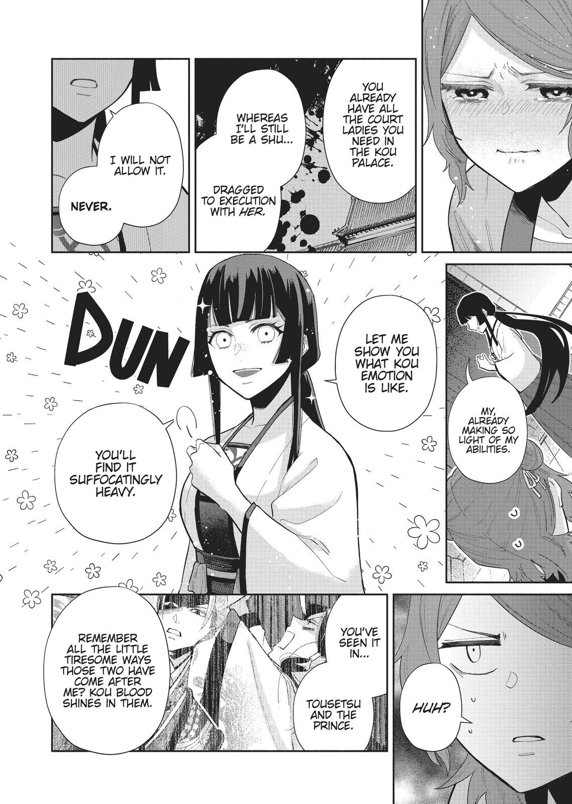 Though I Am an Inept Villainess - Tale of the Butterfly-Rat Body Swap in the Maiden Court Chapter 15 - Page 6