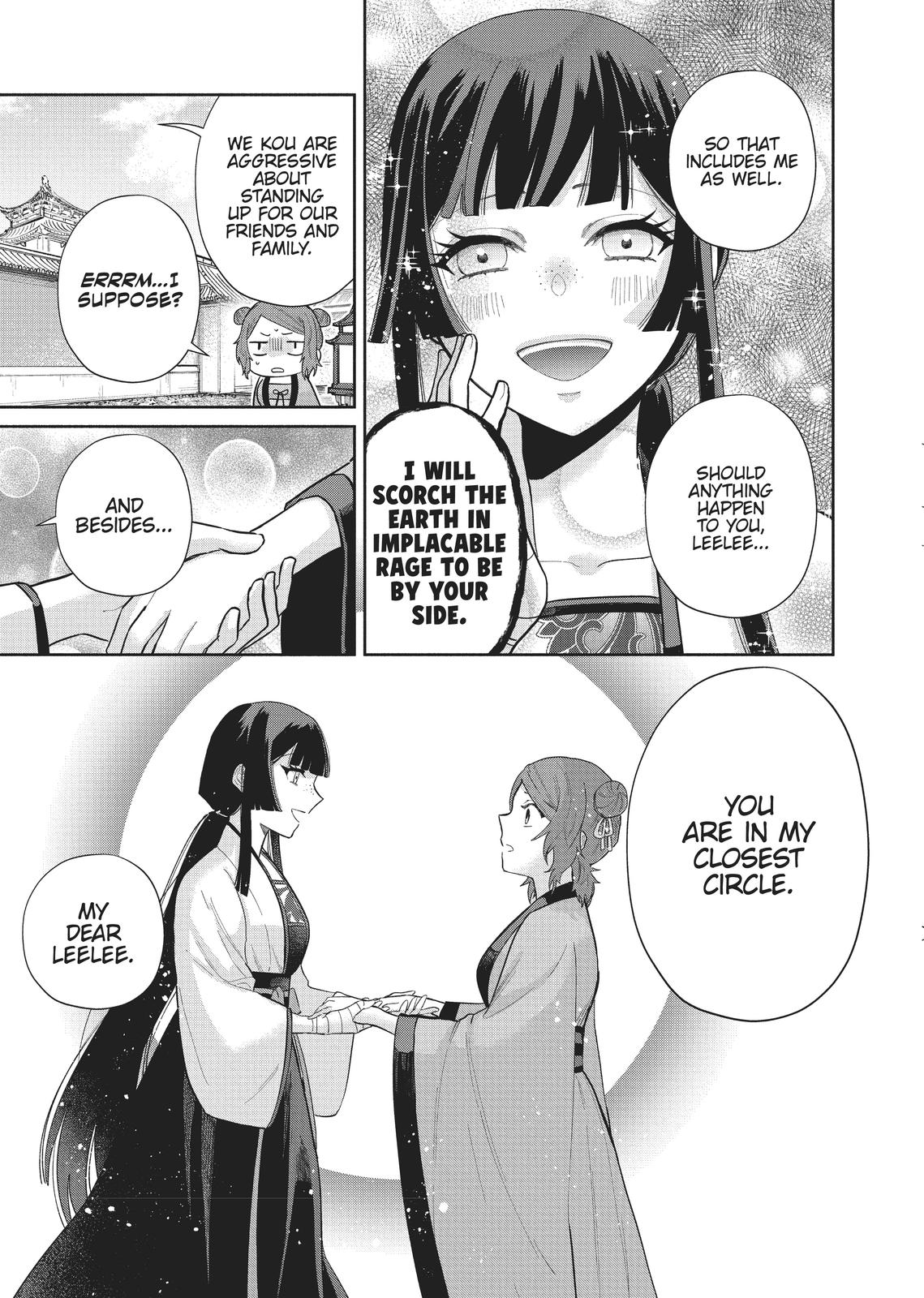 Though I Am an Inept Villainess - Tale of the Butterfly-Rat Body Swap in the Maiden Court Chapter 15 - Page 7