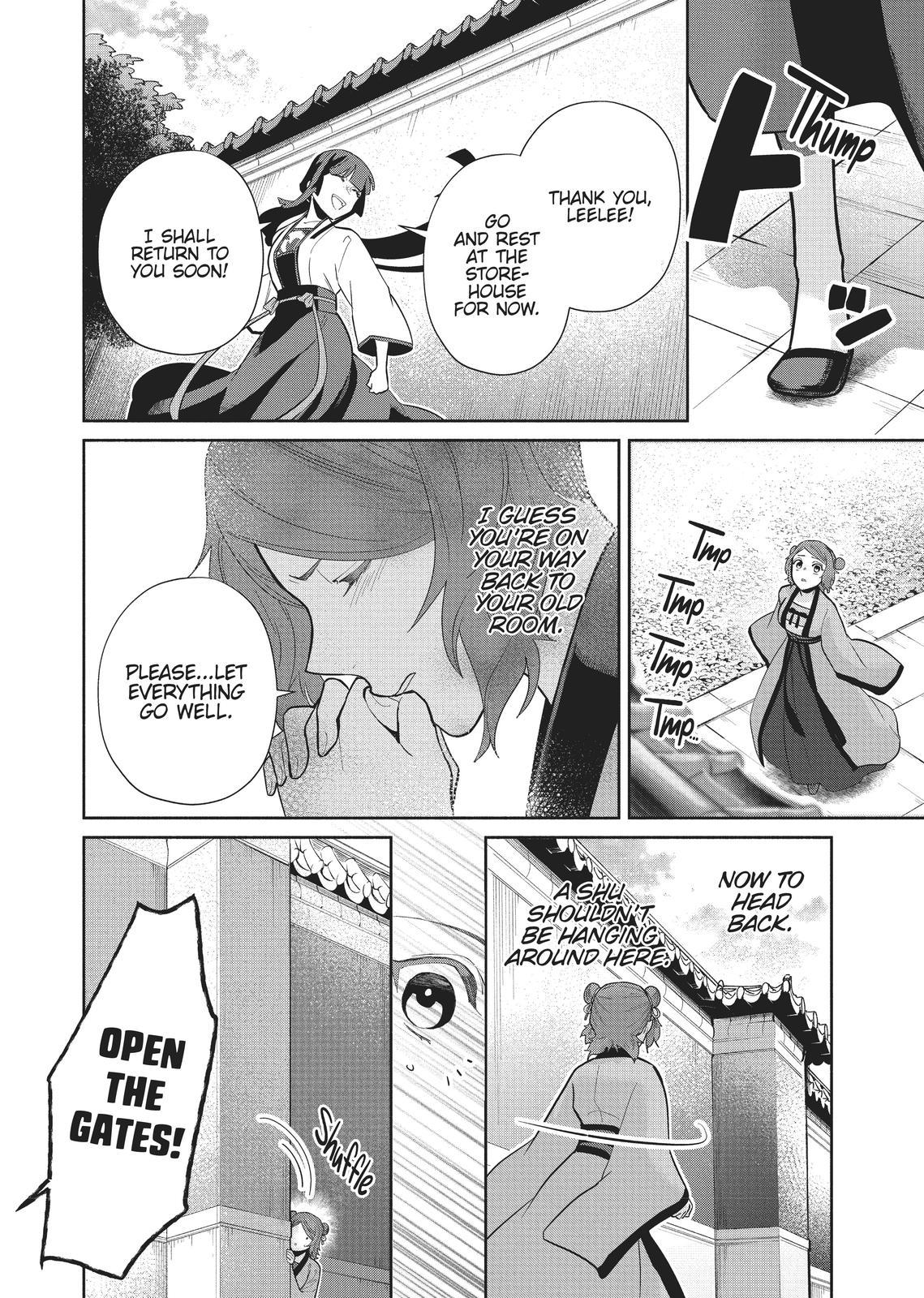 Though I Am an Inept Villainess - Tale of the Butterfly-Rat Body Swap in the Maiden Court Chapter 15 - Page 11