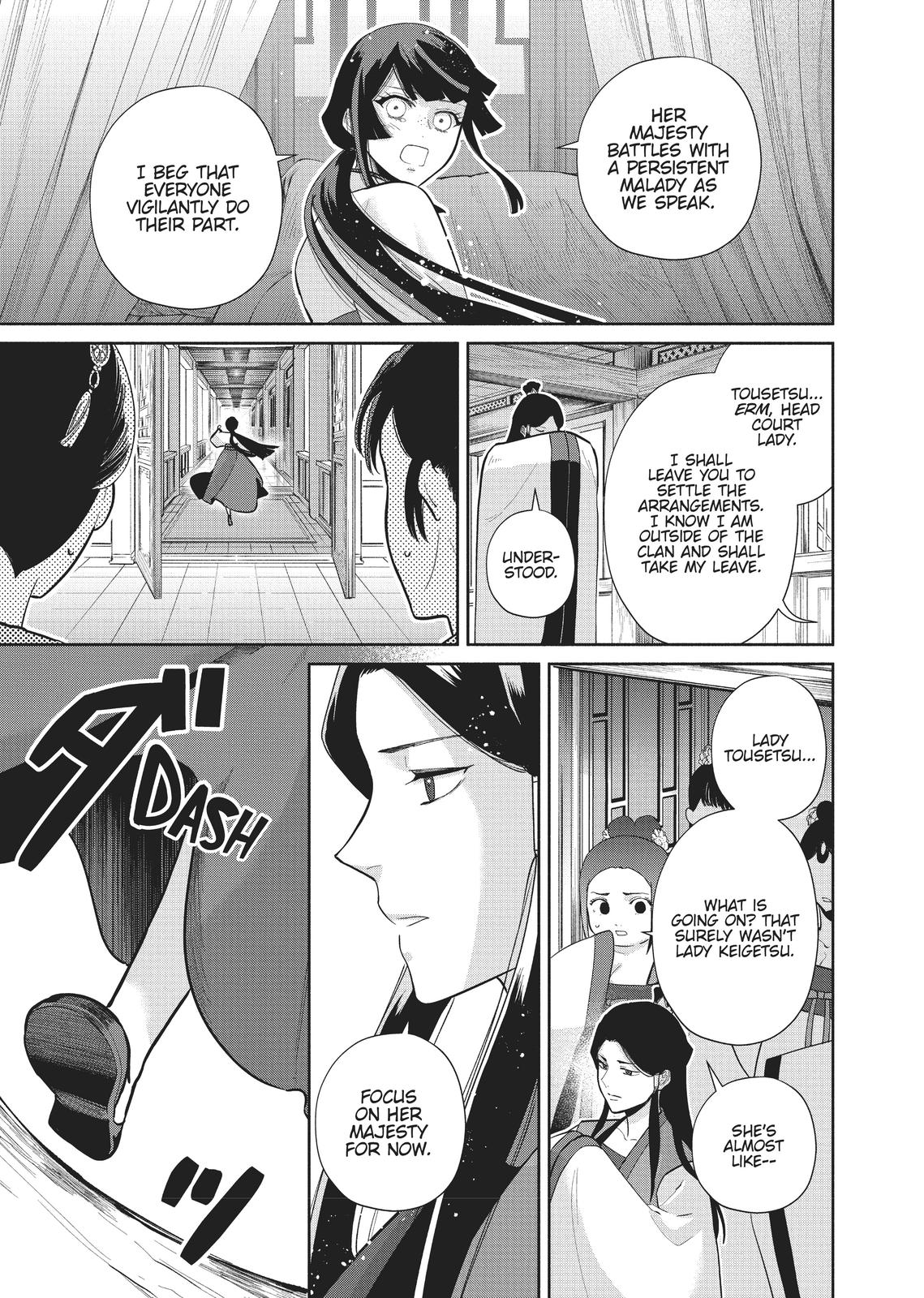 Though I Am an Inept Villainess - Tale of the Butterfly-Rat Body Swap in the Maiden Court Chapter 15 - Page 26