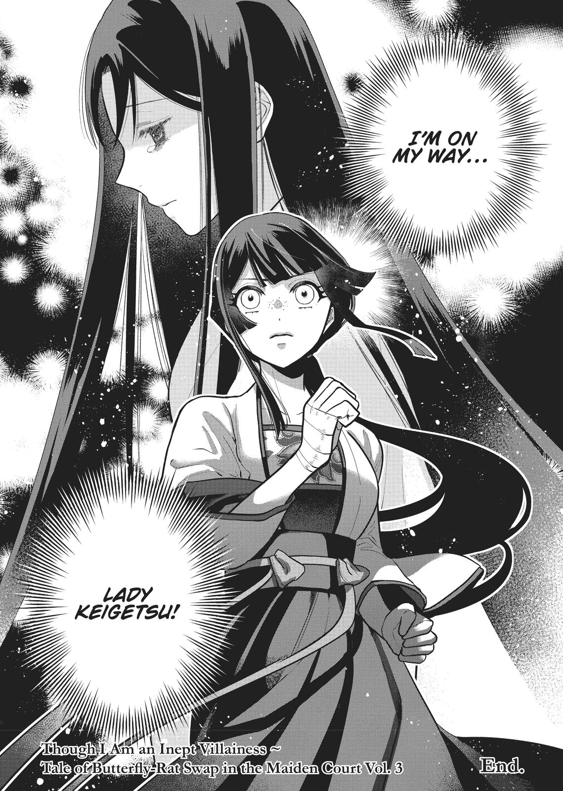 Though I Am an Inept Villainess - Tale of the Butterfly-Rat Body Swap in the Maiden Court Chapter 15 - Page 27