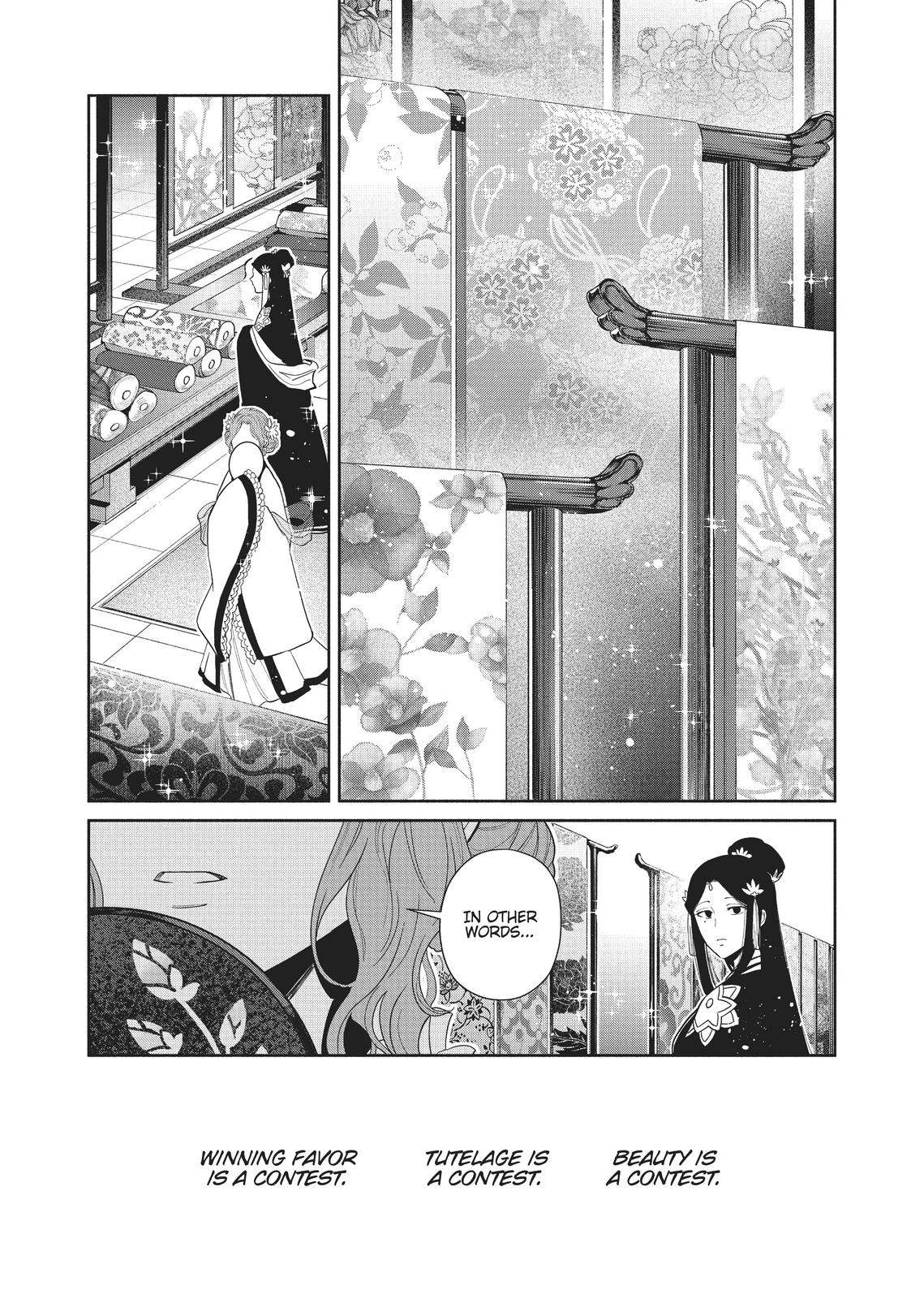 Though I Am an Inept Villainess - Tale of the Butterfly-Rat Body Swap in the Maiden Court Chapter 15 - Page 34