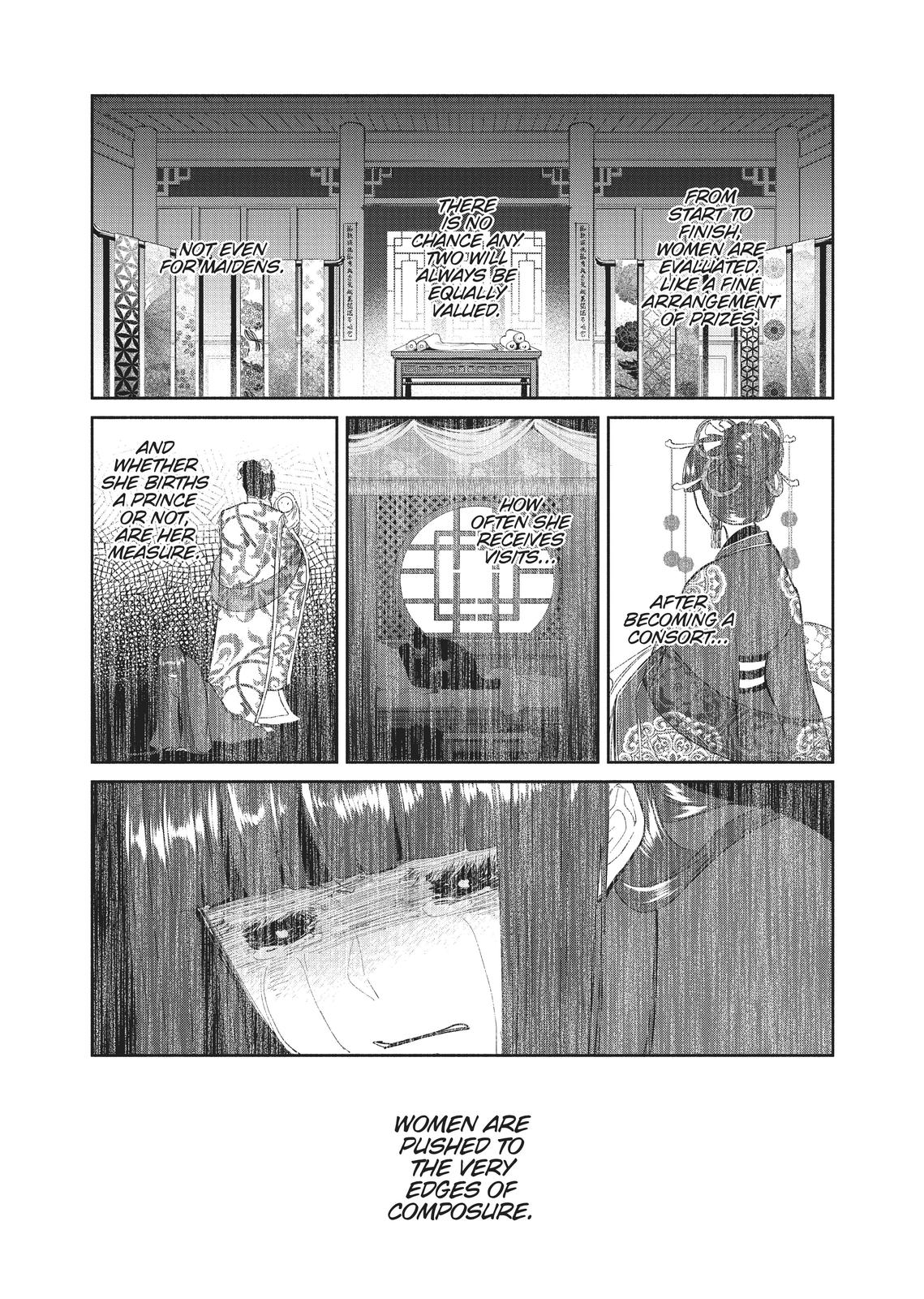 Though I Am an Inept Villainess - Tale of the Butterfly-Rat Body Swap in the Maiden Court Chapter 15 - Page 35