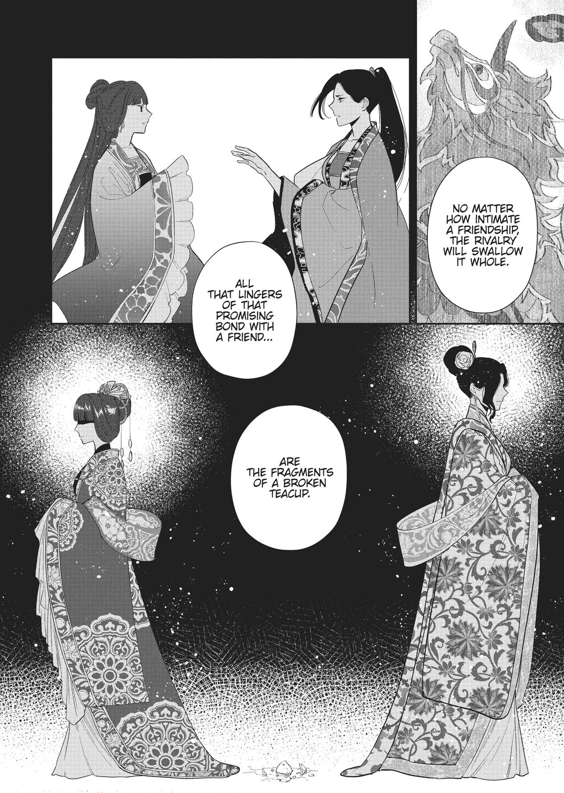 Though I Am an Inept Villainess - Tale of the Butterfly-Rat Body Swap in the Maiden Court Chapter 15 - Page 36