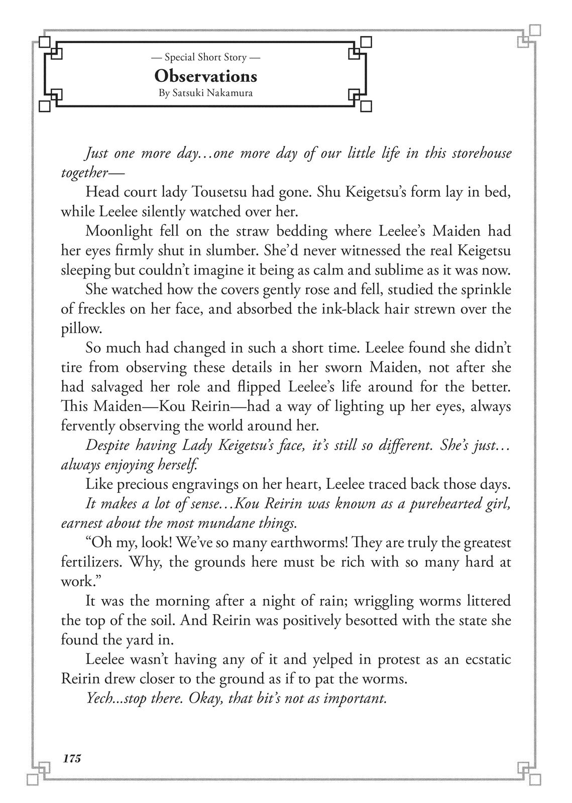 Though I Am an Inept Villainess - Tale of the Butterfly-Rat Body Swap in the Maiden Court Chapter 15 - Page 39