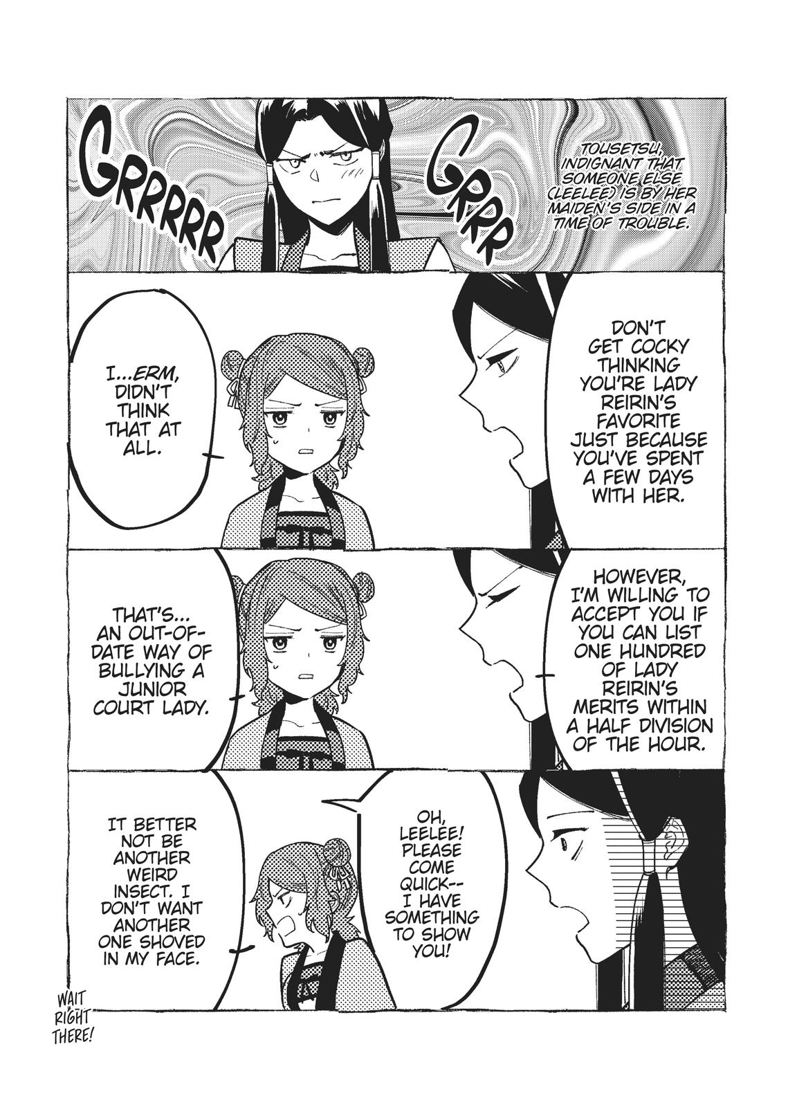 Though I Am an Inept Villainess - Tale of the Butterfly-Rat Body Swap in the Maiden Court Chapter 15 - Page 42