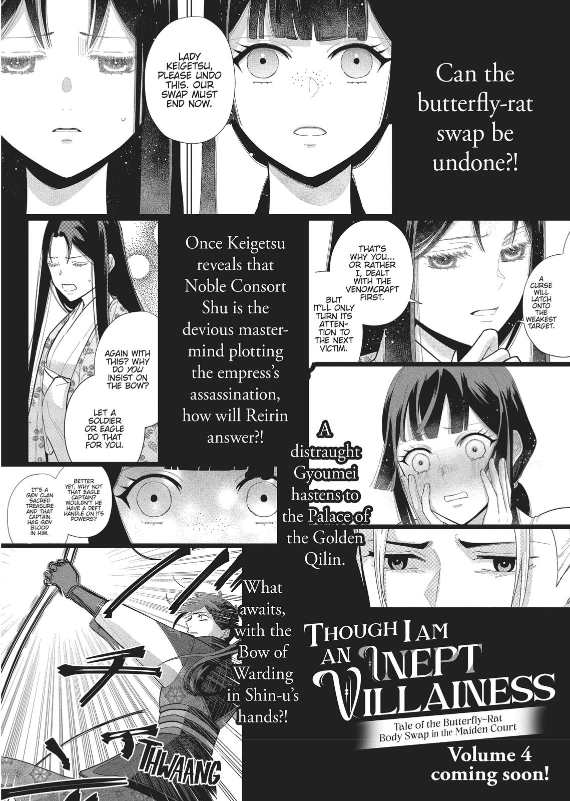 Though I Am an Inept Villainess - Tale of the Butterfly-Rat Body Swap in the Maiden Court Chapter 15 - Page 45