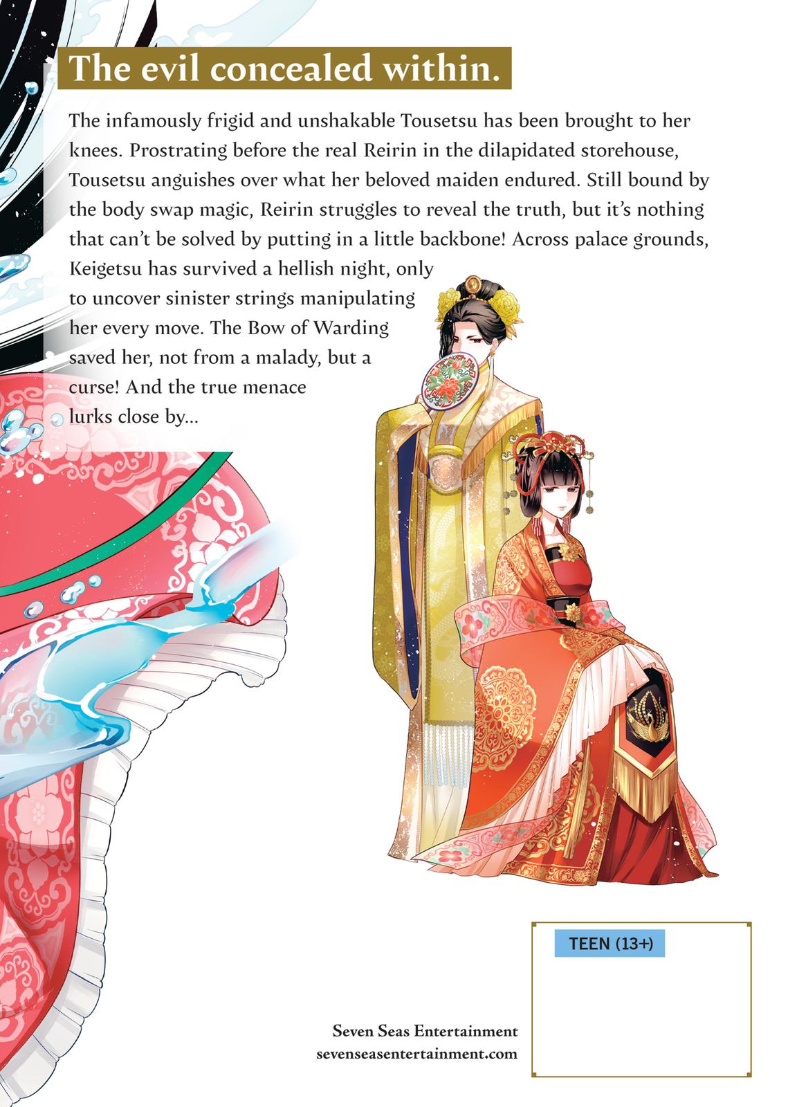 Though I Am an Inept Villainess - Tale of the Butterfly-Rat Body Swap in the Maiden Court Chapter 15 - Page 48