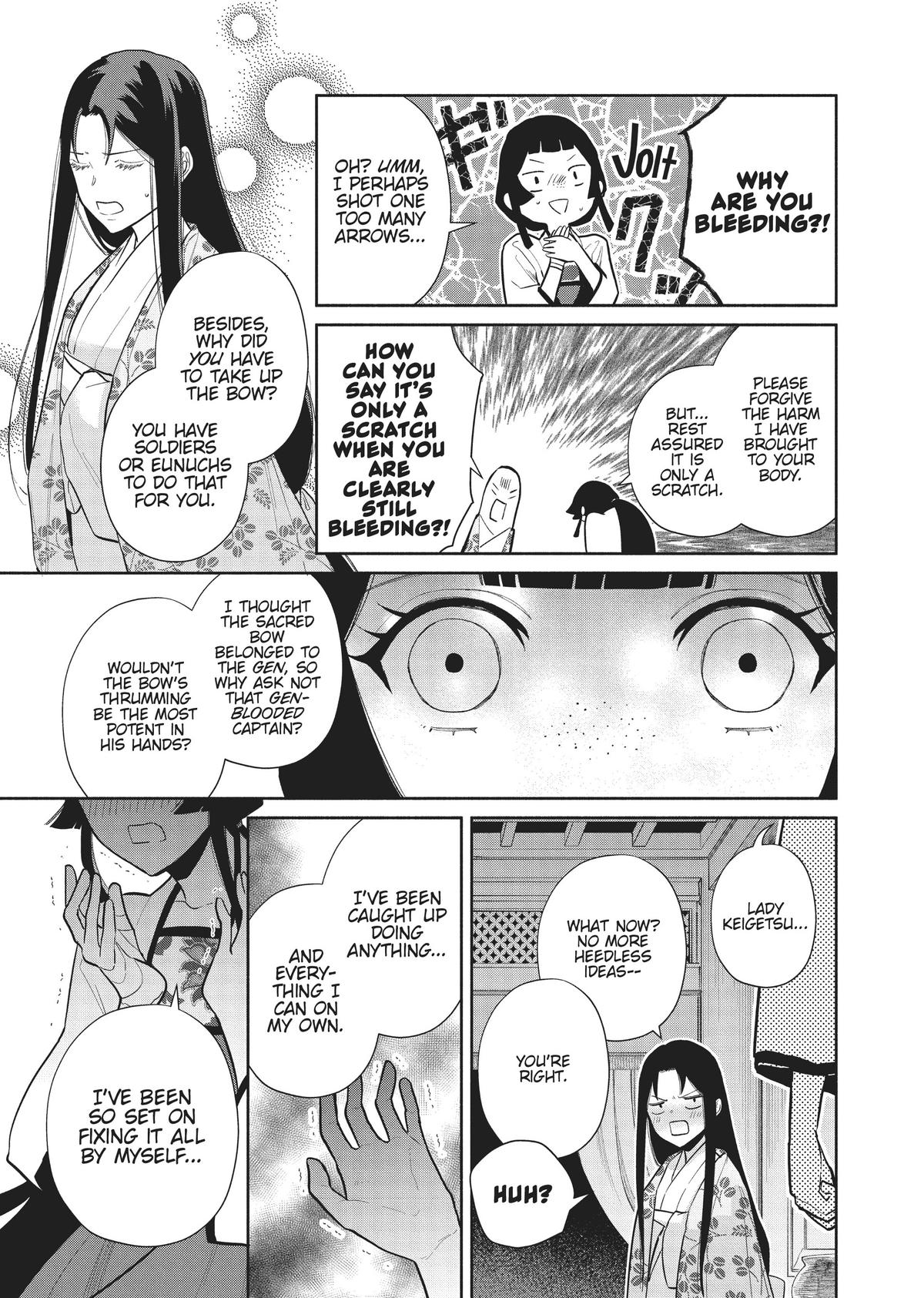 Though I Am an Inept Villainess - Tale of the Butterfly-Rat Body Swap in the Maiden Court Chapter 16 - Page 8