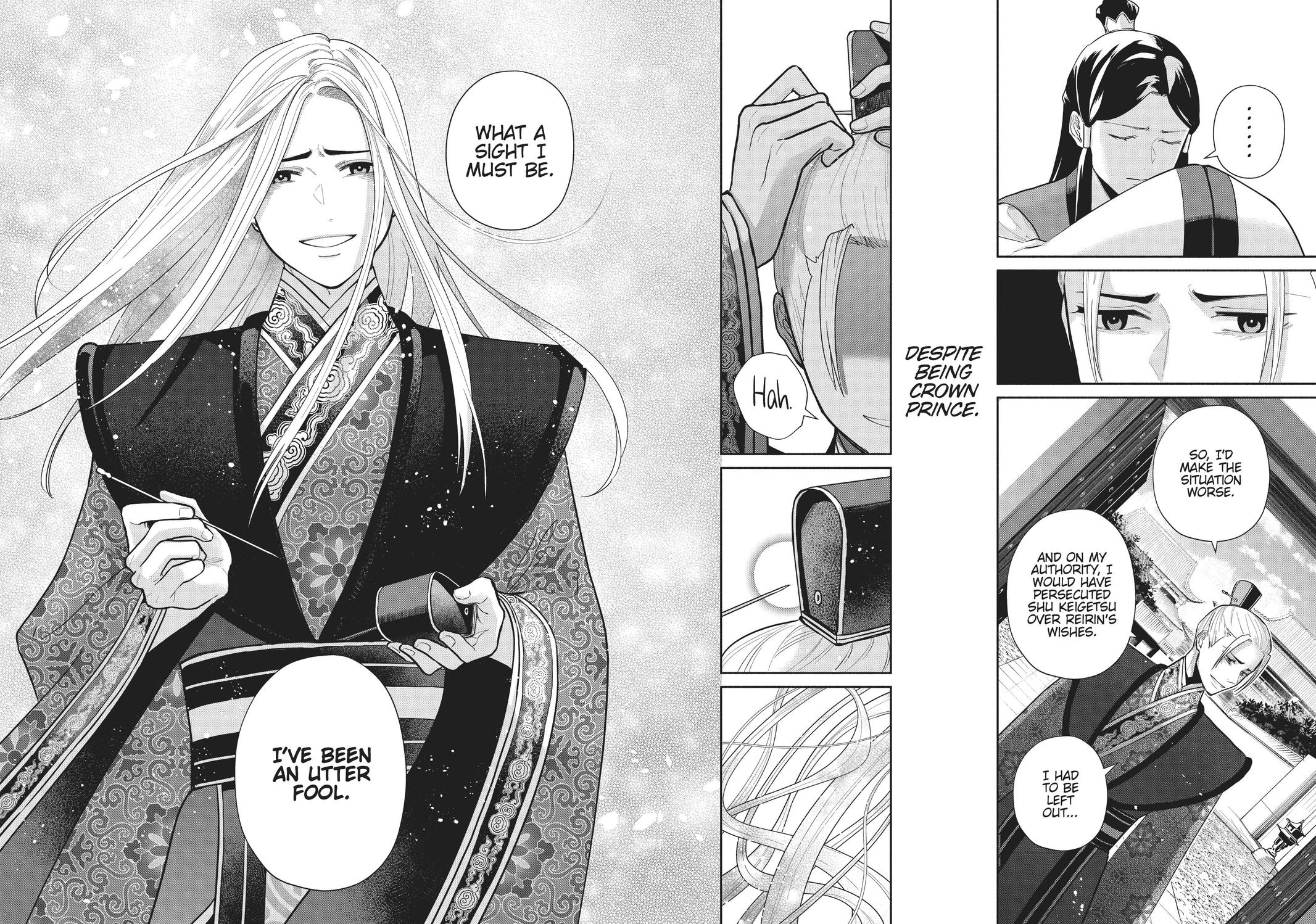 Though I Am an Inept Villainess - Tale of the Butterfly-Rat Body Swap in the Maiden Court Chapter 16 - Page 19