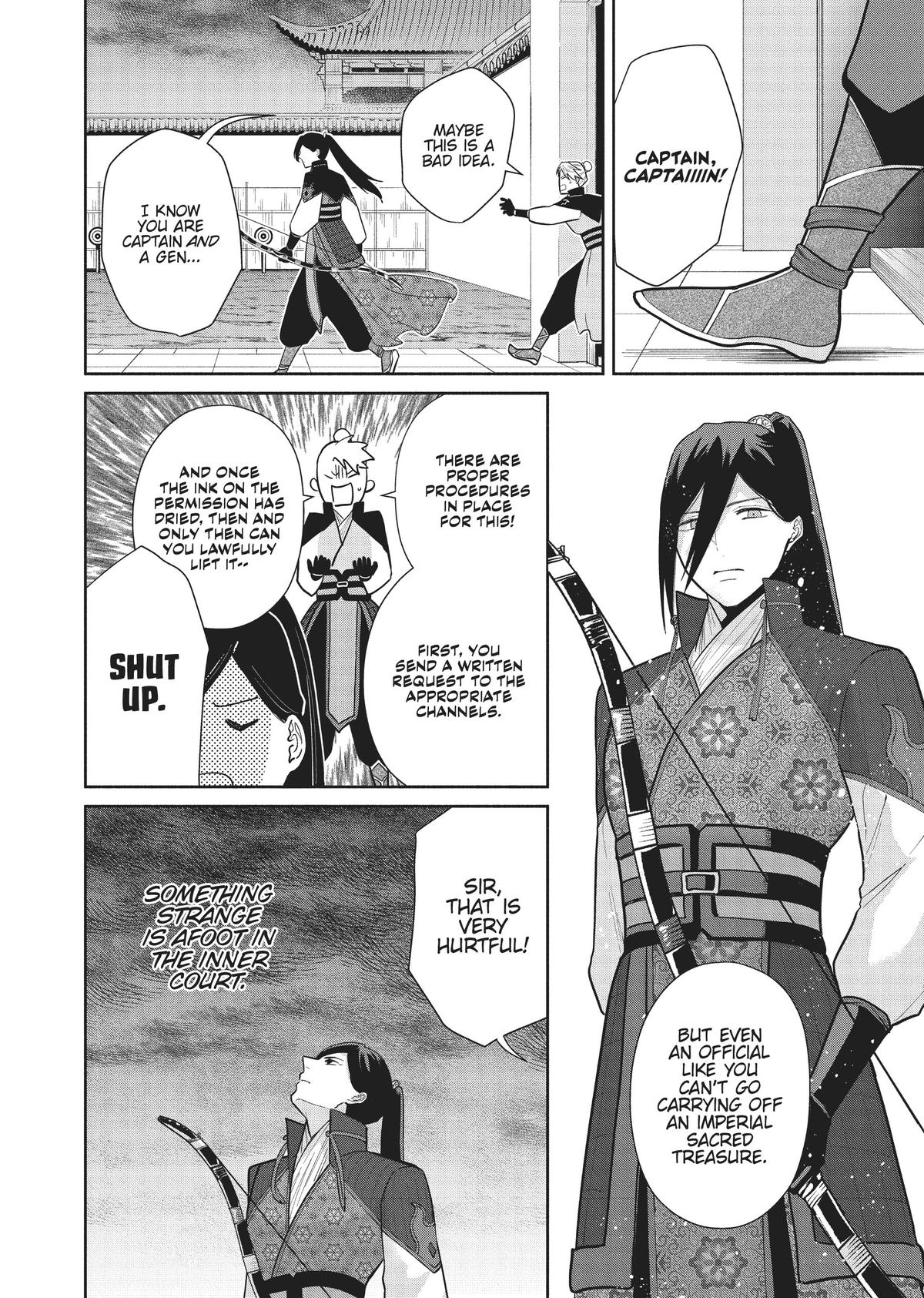 Though I Am an Inept Villainess - Tale of the Butterfly-Rat Body Swap in the Maiden Court Chapter 16 - Page 22