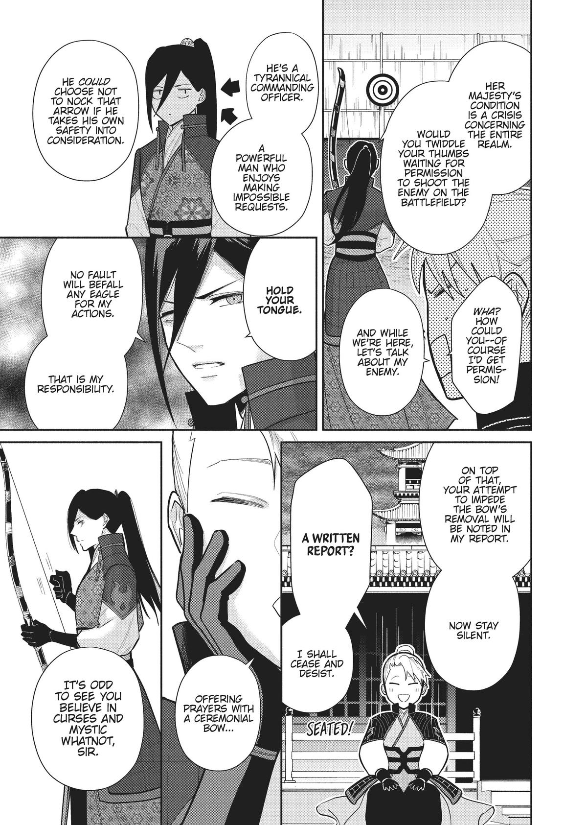 Though I Am an Inept Villainess - Tale of the Butterfly-Rat Body Swap in the Maiden Court Chapter 16 - Page 23