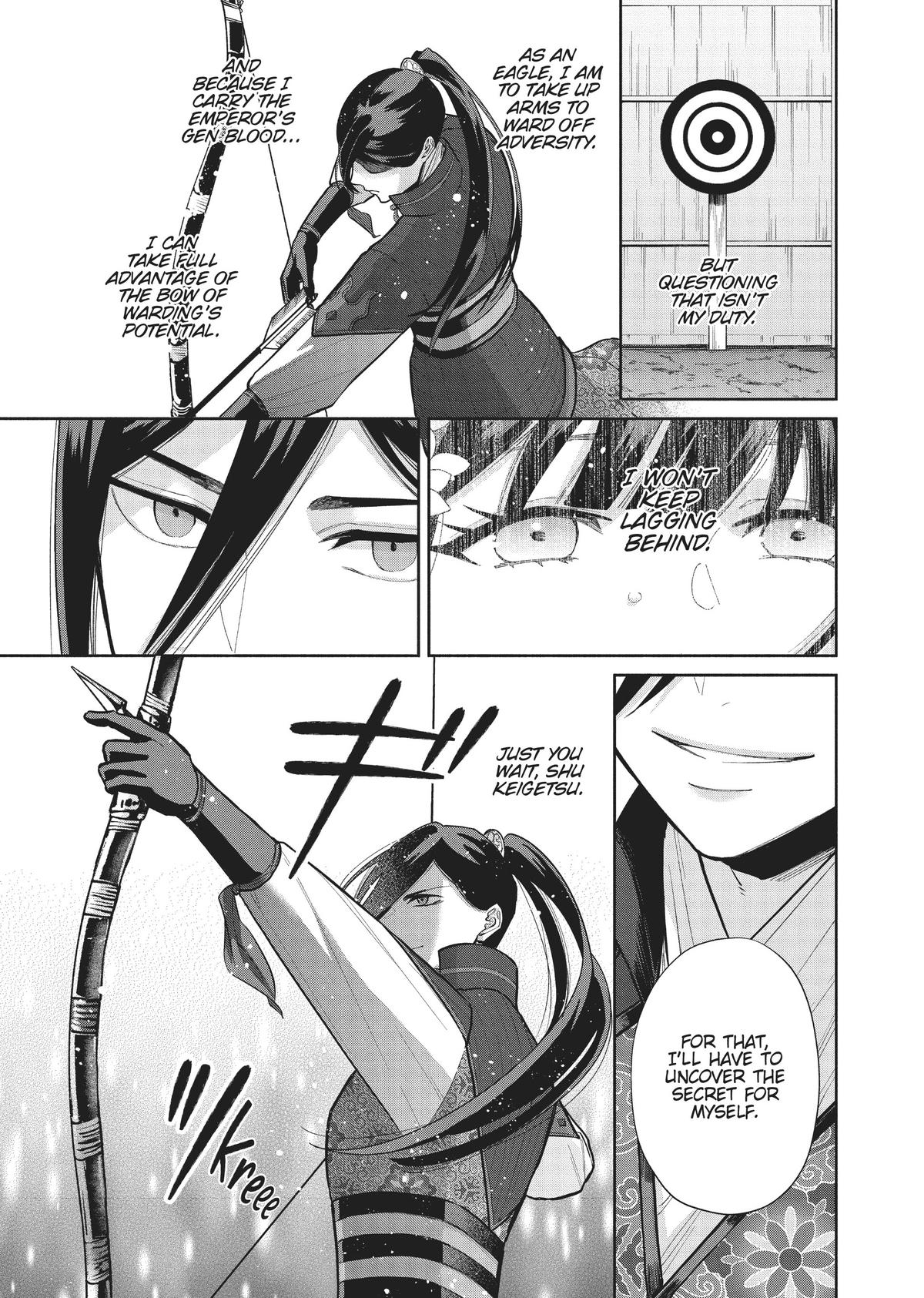 Though I Am an Inept Villainess - Tale of the Butterfly-Rat Body Swap in the Maiden Court Chapter 16 - Page 25