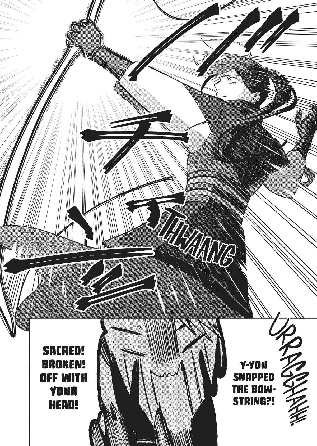 Though I Am an Inept Villainess - Tale of the Butterfly-Rat Body Swap in the Maiden Court Chapter 16 - Page 26