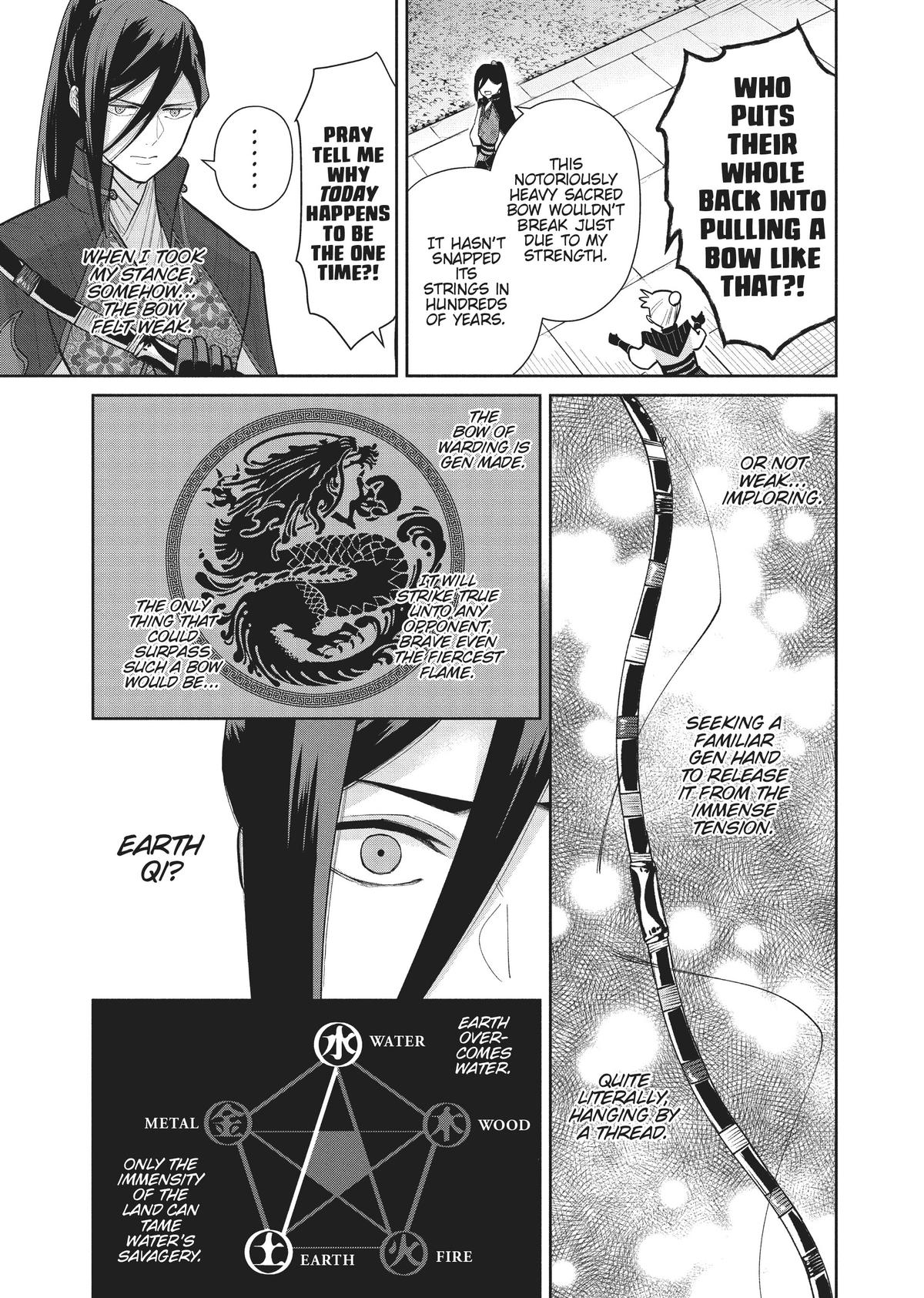 Though I Am an Inept Villainess - Tale of the Butterfly-Rat Body Swap in the Maiden Court Chapter 16 - Page 27