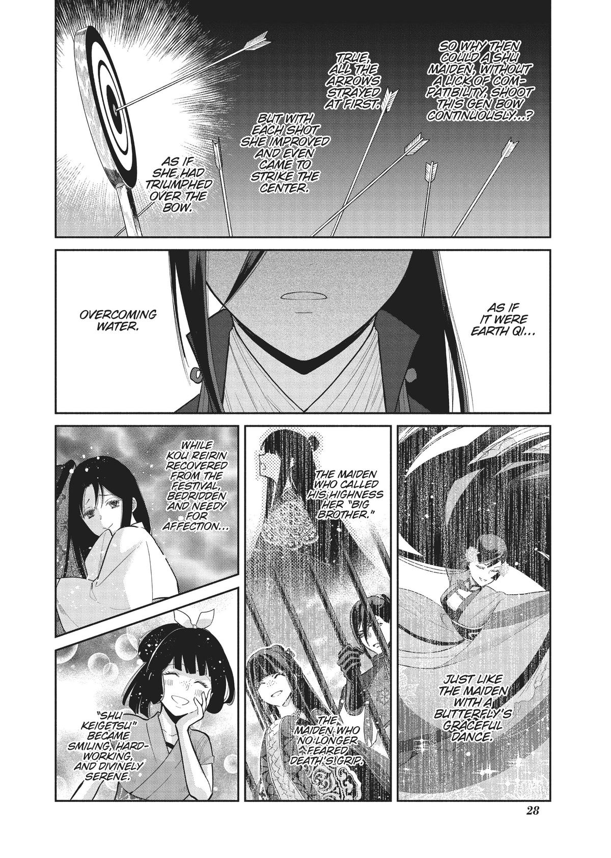 Though I Am an Inept Villainess - Tale of the Butterfly-Rat Body Swap in the Maiden Court Chapter 16 - Page 28