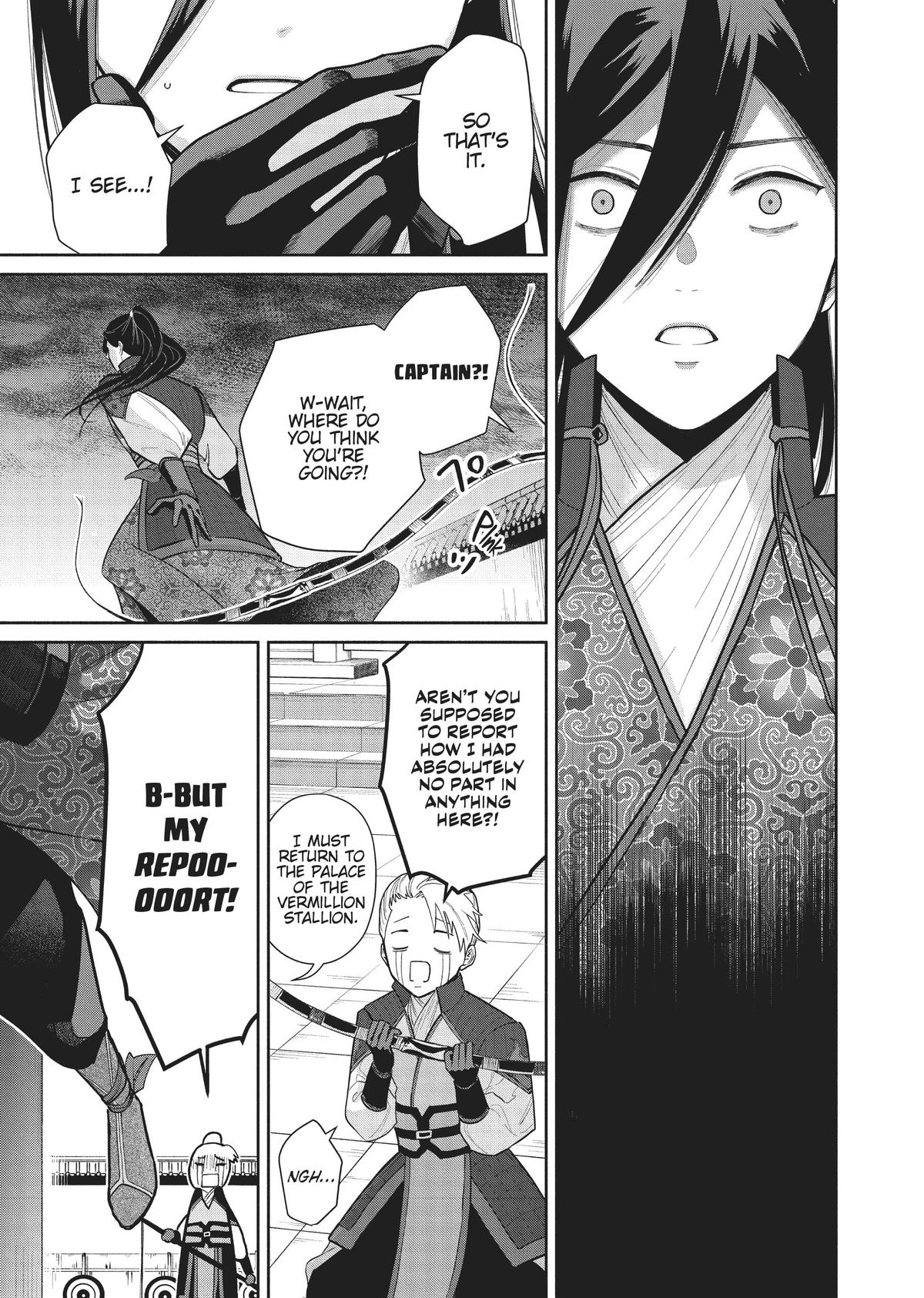 Though I Am an Inept Villainess - Tale of the Butterfly-Rat Body Swap in the Maiden Court Chapter 16 - Page 29