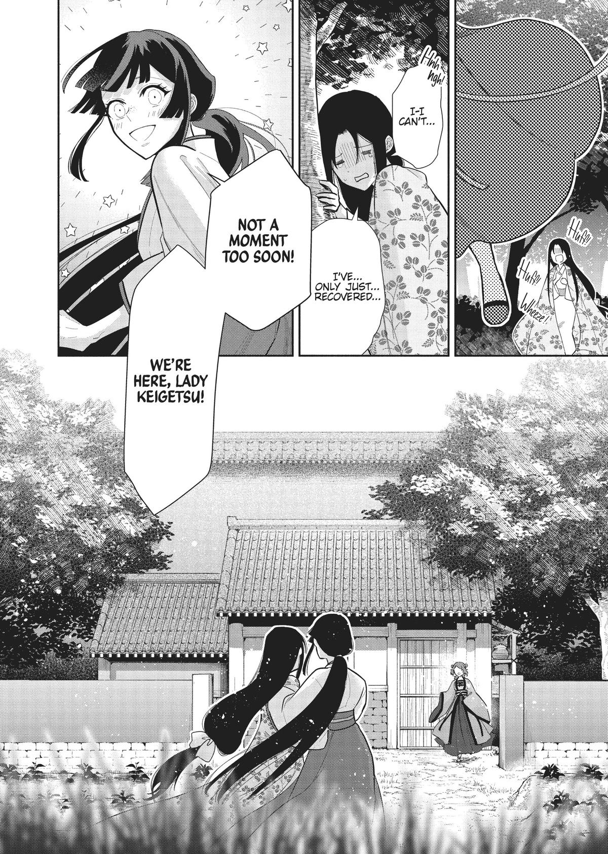 Though I Am an Inept Villainess - Tale of the Butterfly-Rat Body Swap in the Maiden Court Chapter 16 - Page 30