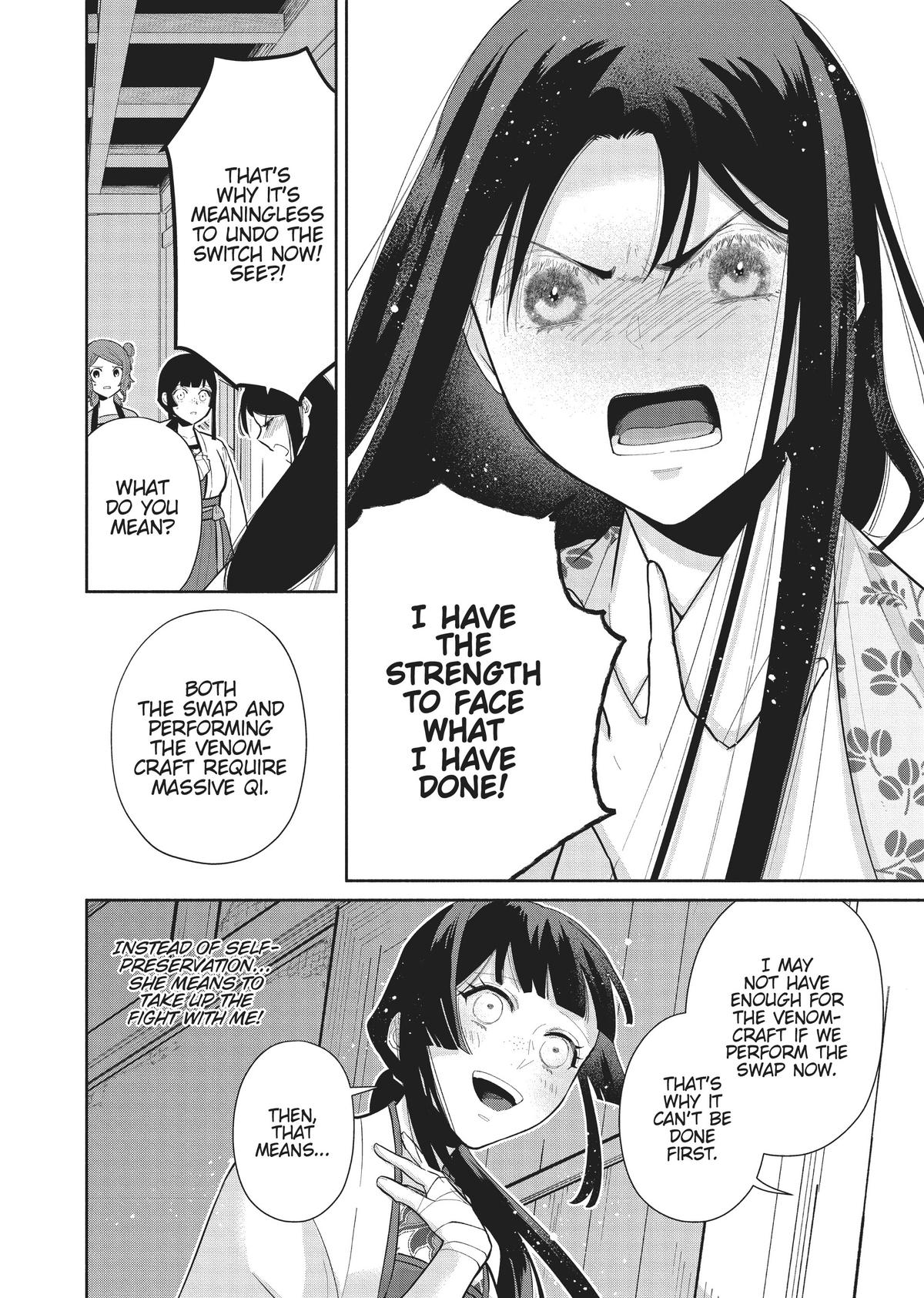 Though I Am an Inept Villainess - Tale of the Butterfly-Rat Body Swap in the Maiden Court Chapter 17 - Page 8