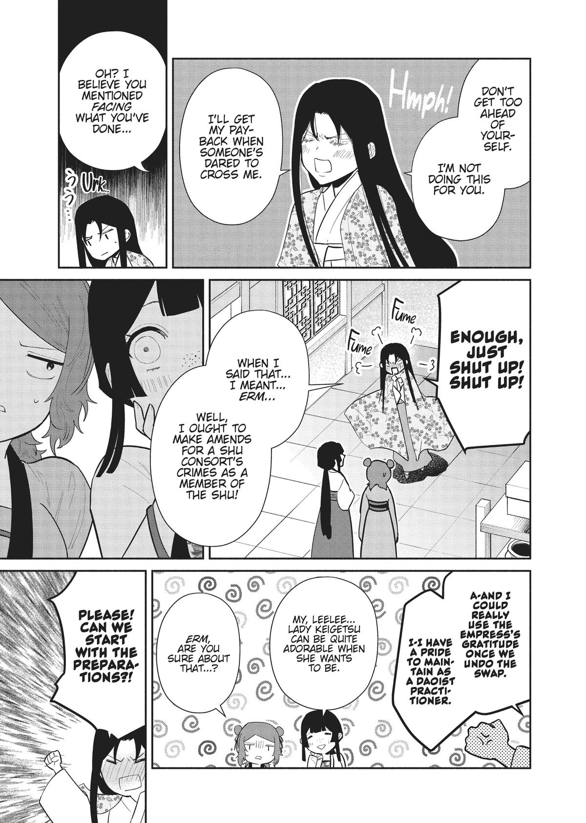 Though I Am an Inept Villainess - Tale of the Butterfly-Rat Body Swap in the Maiden Court Chapter 17 - Page 9