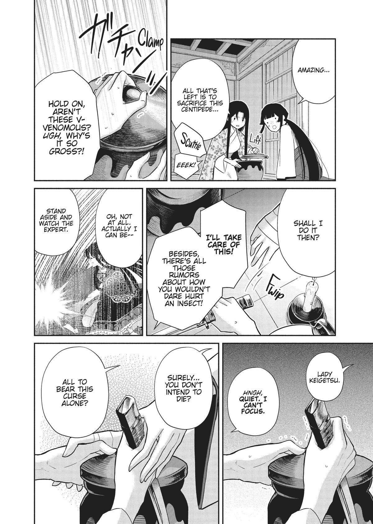 Though I Am an Inept Villainess - Tale of the Butterfly-Rat Body Swap in the Maiden Court Chapter 17 - Page 14