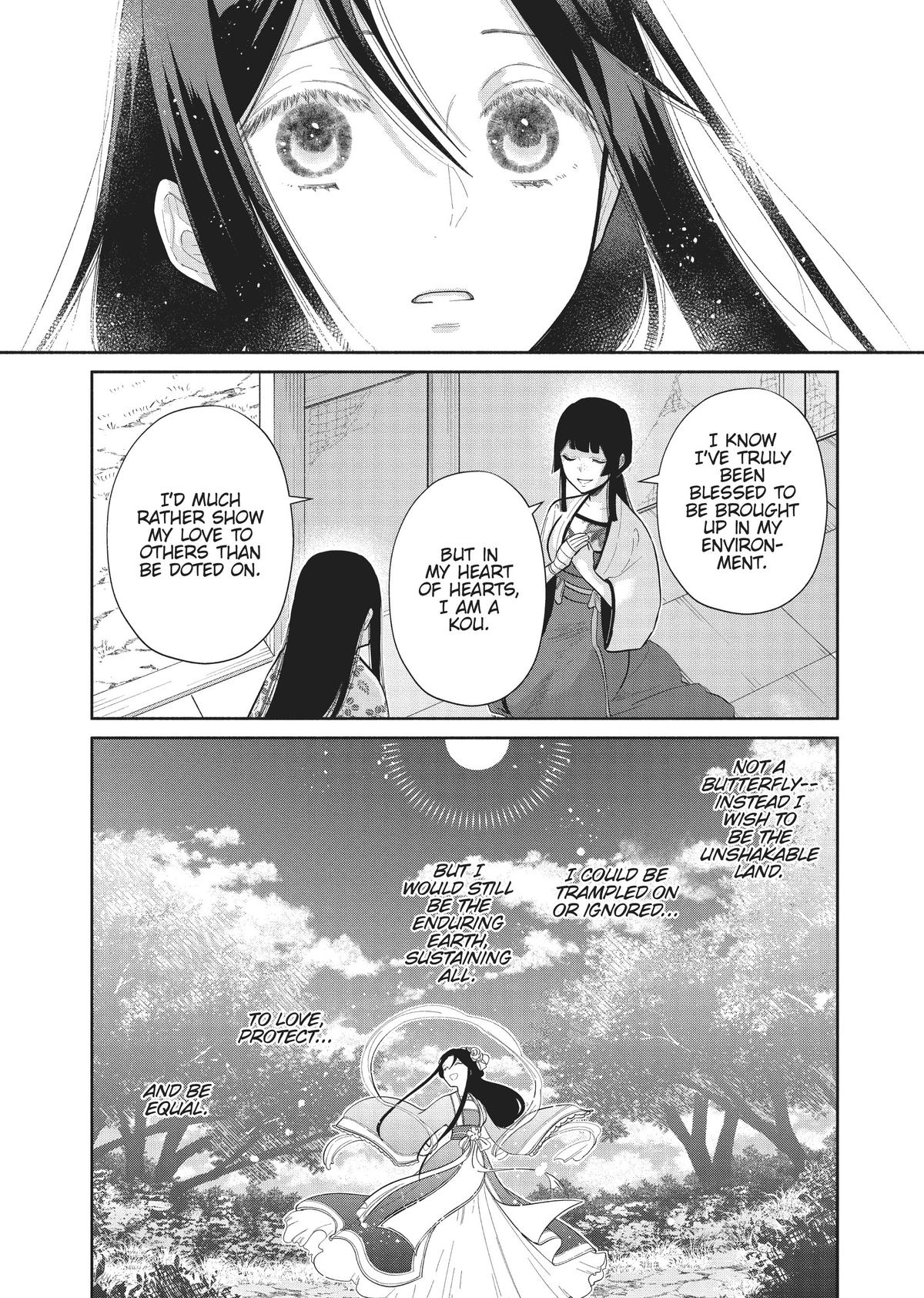 Though I Am an Inept Villainess - Tale of the Butterfly-Rat Body Swap in the Maiden Court Chapter 17 - Page 19