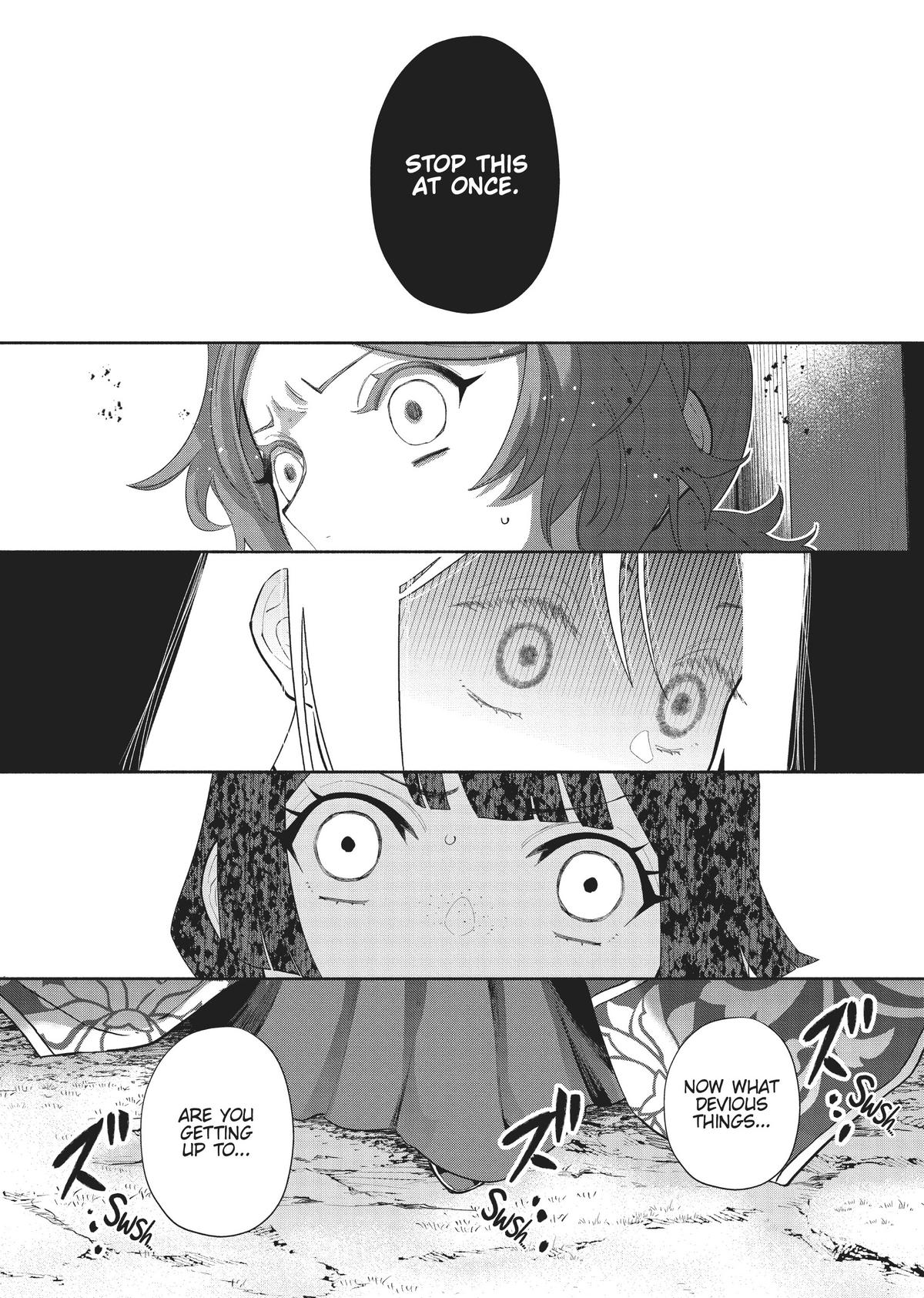 Though I Am an Inept Villainess - Tale of the Butterfly-Rat Body Swap in the Maiden Court Chapter 17 - Page 23