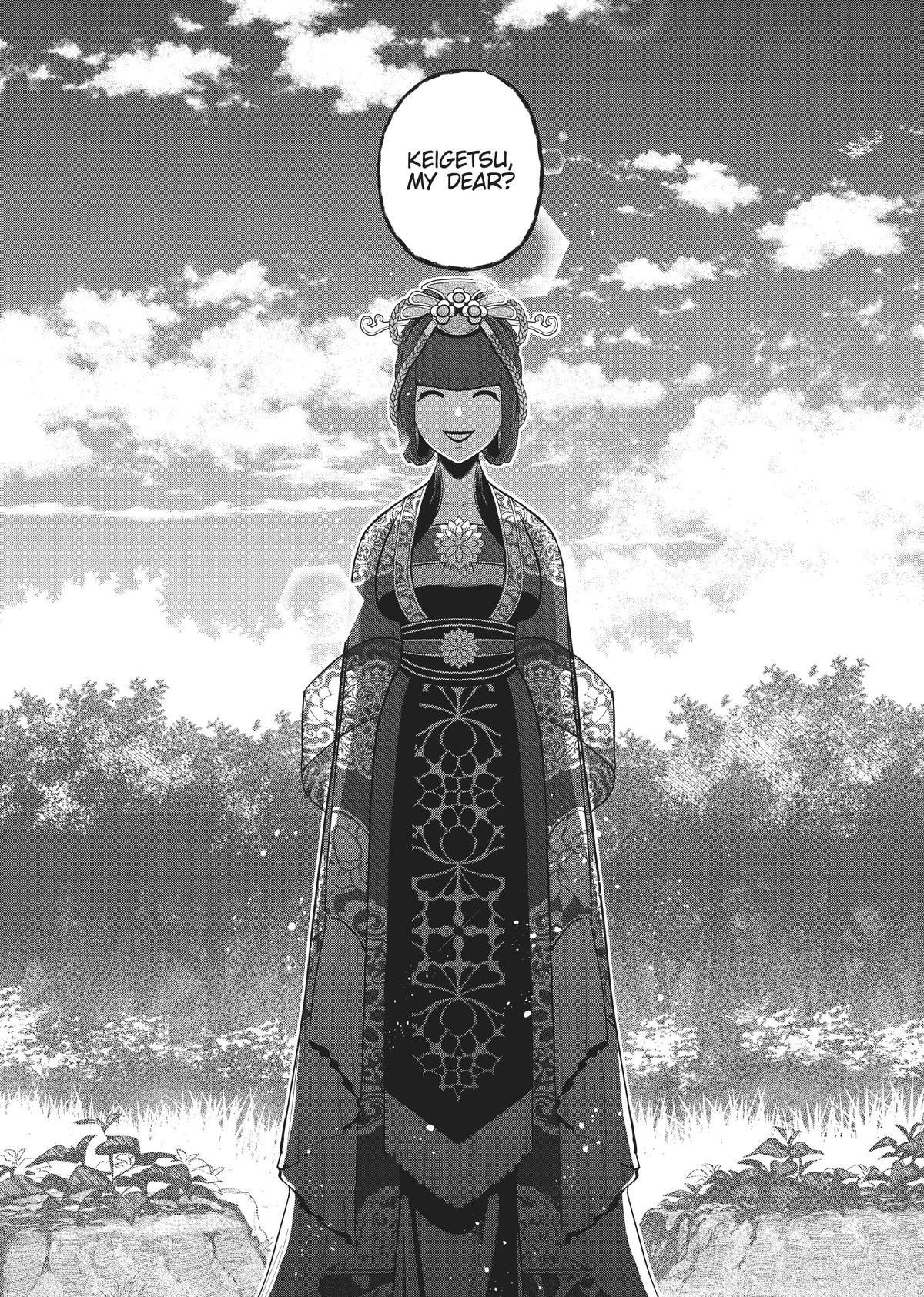 Though I Am an Inept Villainess - Tale of the Butterfly-Rat Body Swap in the Maiden Court Chapter 17 - Page 24