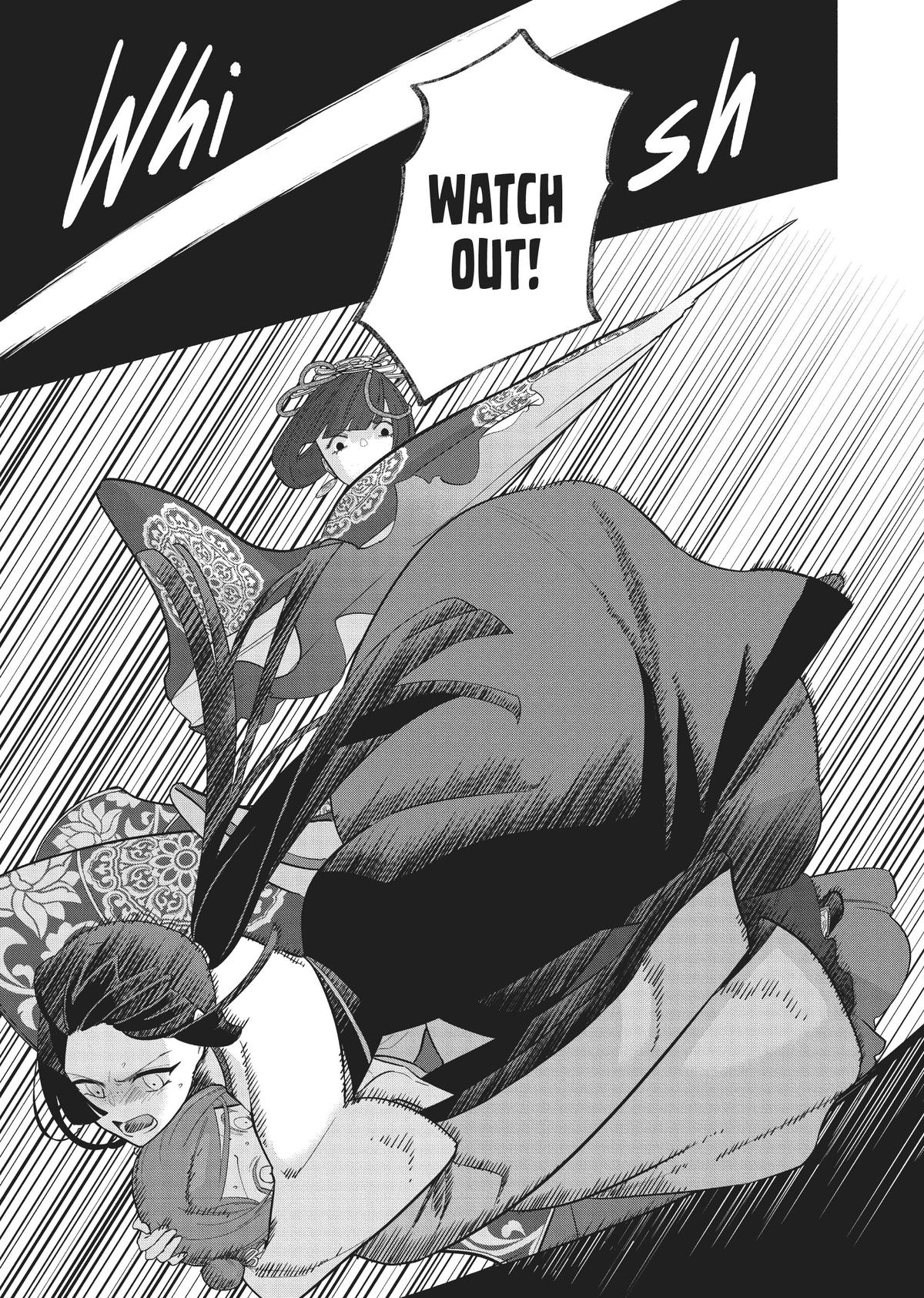 Though I Am an Inept Villainess - Tale of the Butterfly-Rat Body Swap in the Maiden Court Chapter 18 - Page 5