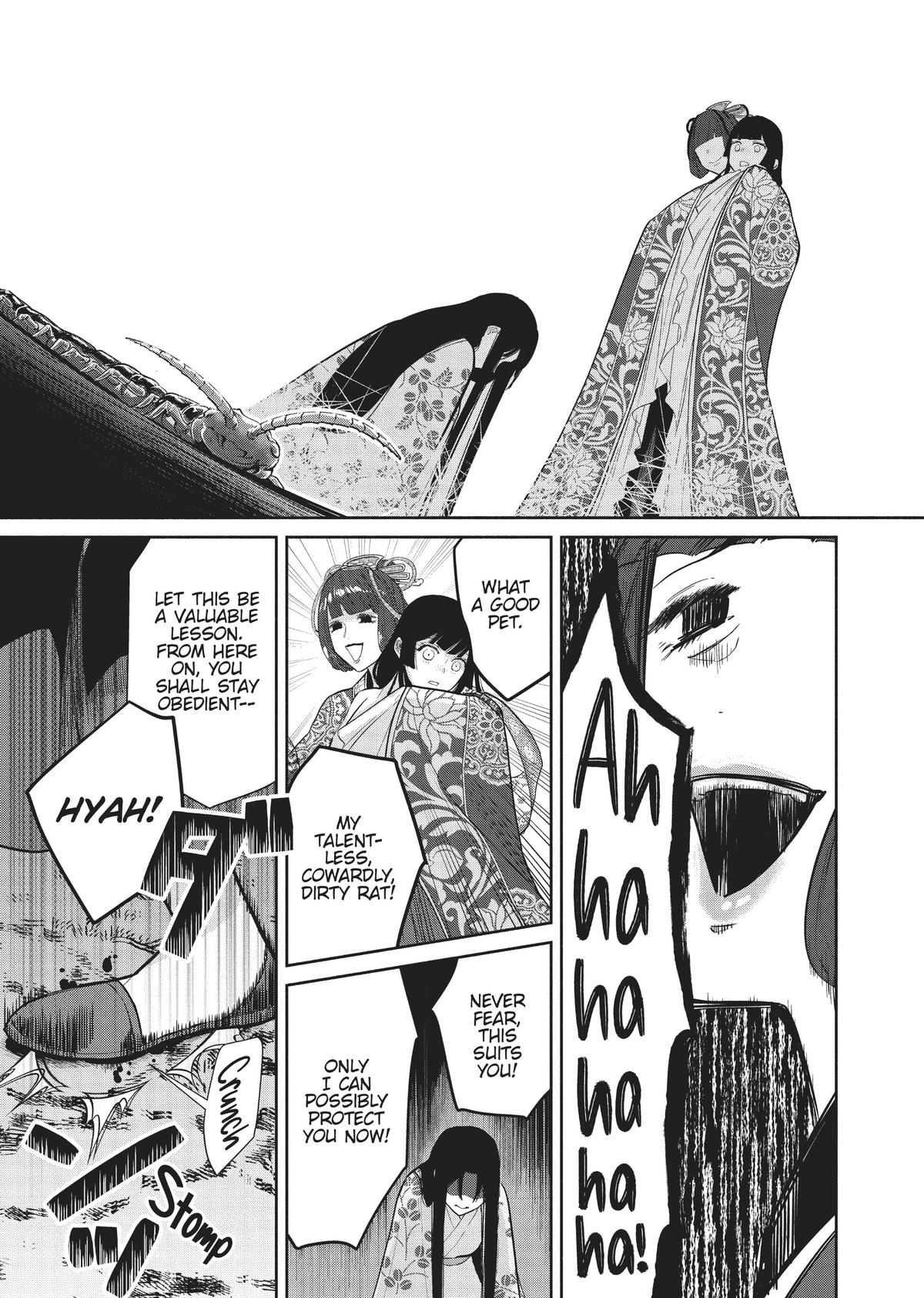 Though I Am an Inept Villainess - Tale of the Butterfly-Rat Body Swap in the Maiden Court Chapter 18 - Page 13