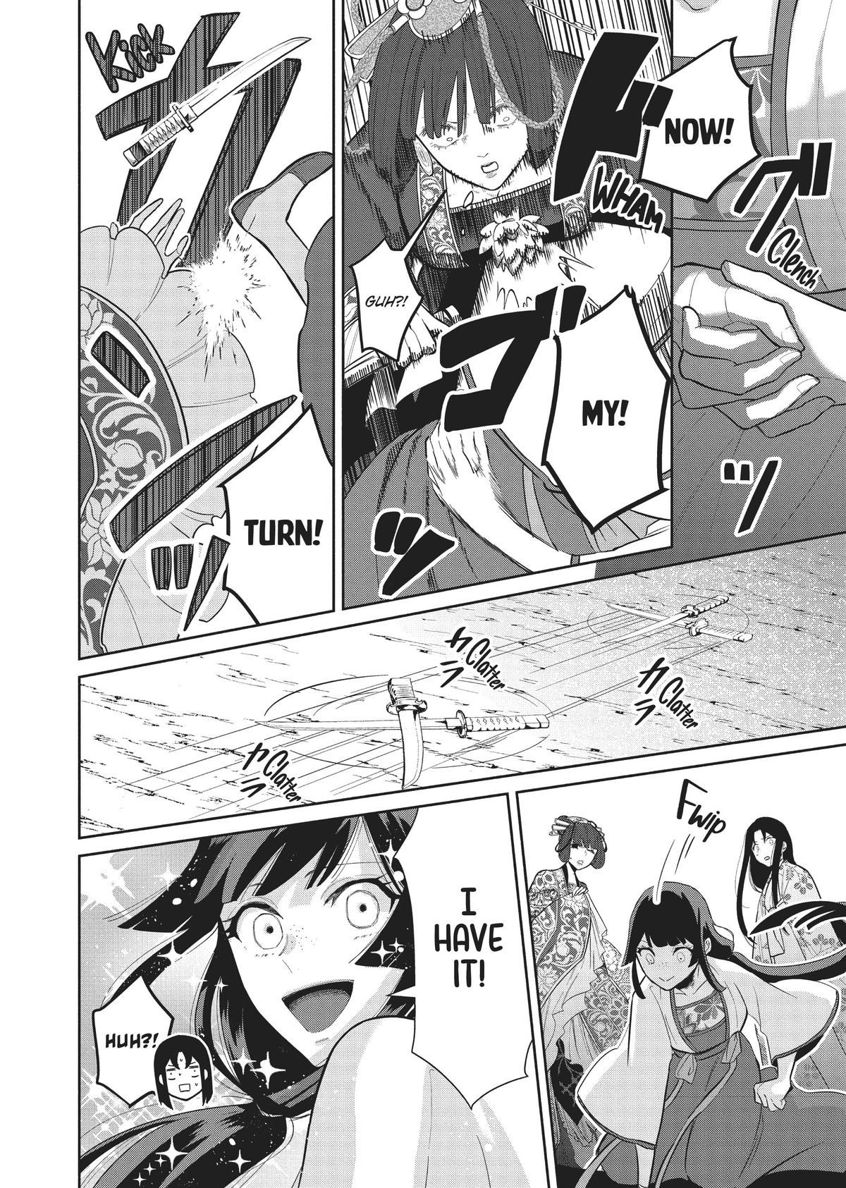 Though I Am an Inept Villainess - Tale of the Butterfly-Rat Body Swap in the Maiden Court Chapter 18 - Page 14