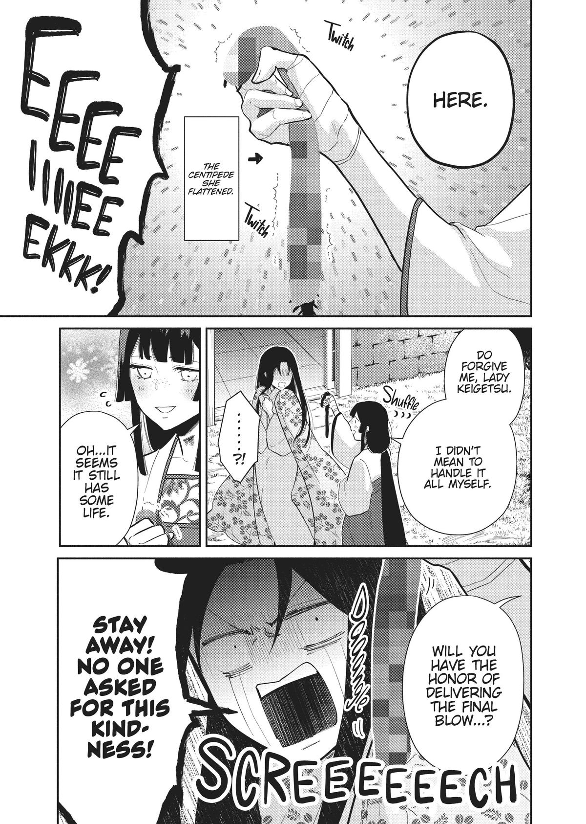 Though I Am an Inept Villainess - Tale of the Butterfly-Rat Body Swap in the Maiden Court Chapter 18 - Page 15