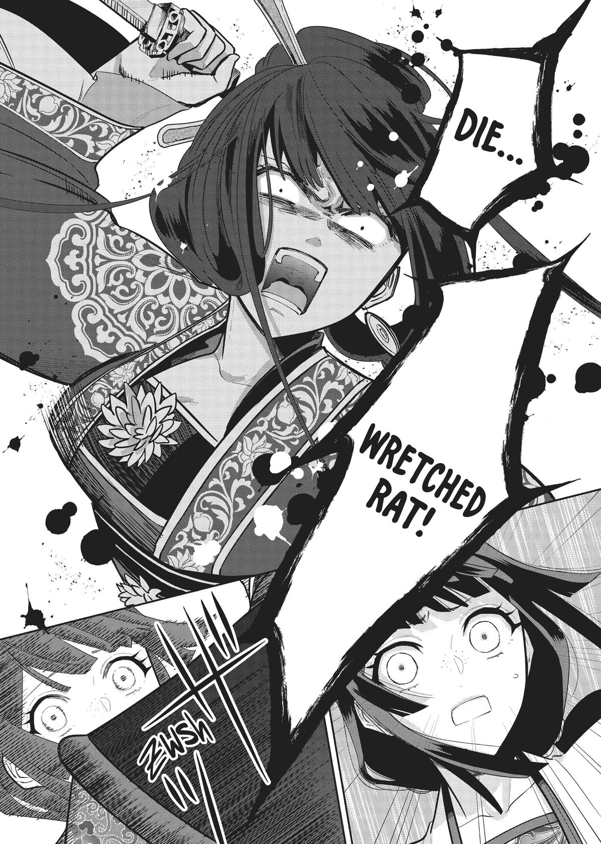 Though I Am an Inept Villainess - Tale of the Butterfly-Rat Body Swap in the Maiden Court Chapter 18 - Page 25