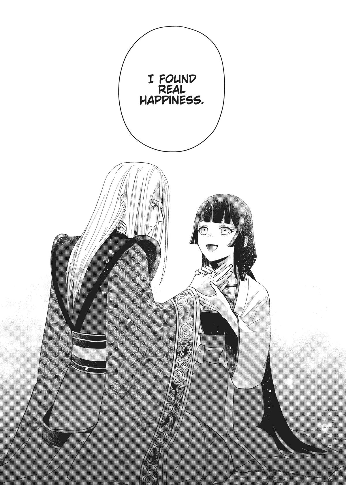 Though I Am an Inept Villainess - Tale of the Butterfly-Rat Body Swap in the Maiden Court Chapter 19 - Page 12