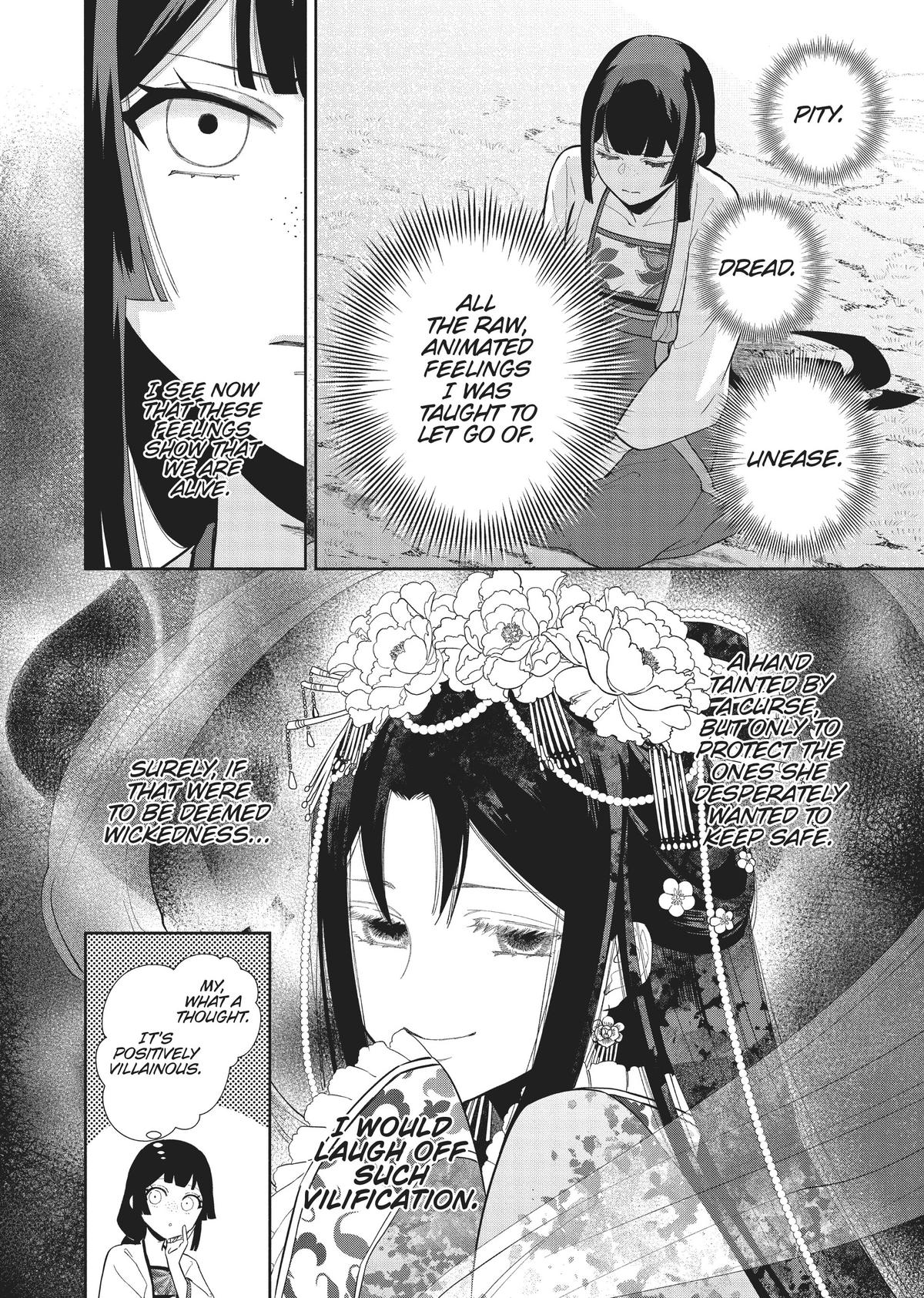 Though I Am an Inept Villainess - Tale of the Butterfly-Rat Body Swap in the Maiden Court Chapter 19 - Page 18