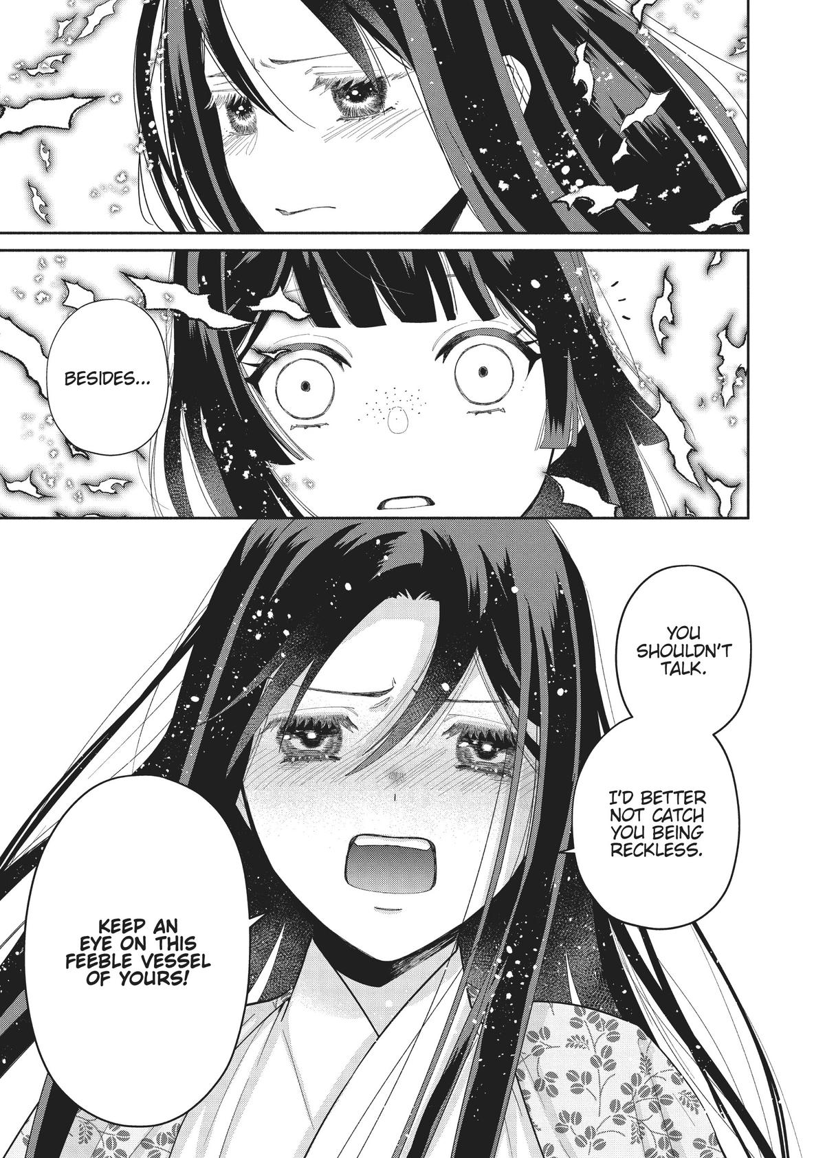 Though I Am an Inept Villainess - Tale of the Butterfly-Rat Body Swap in the Maiden Court Chapter 19 - Page 25