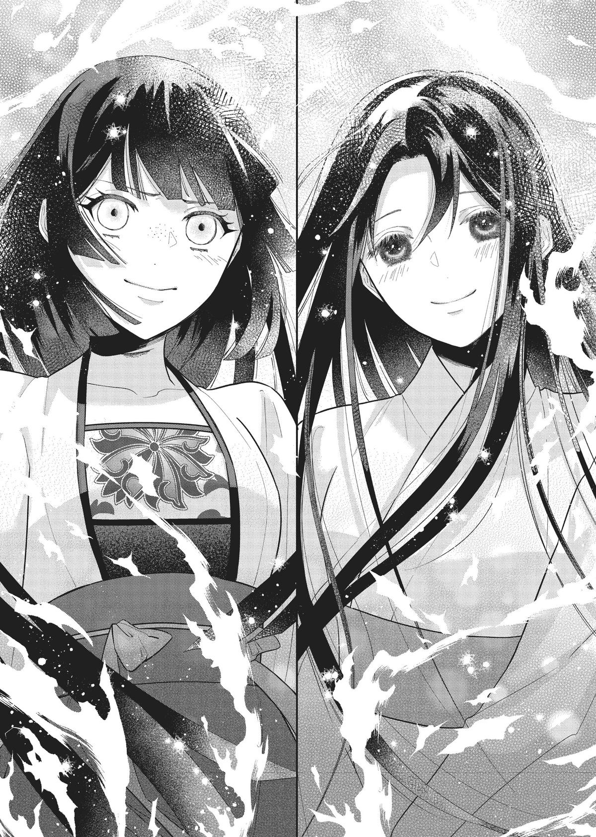 Though I Am an Inept Villainess - Tale of the Butterfly-Rat Body Swap in the Maiden Court Chapter 19 - Page 27