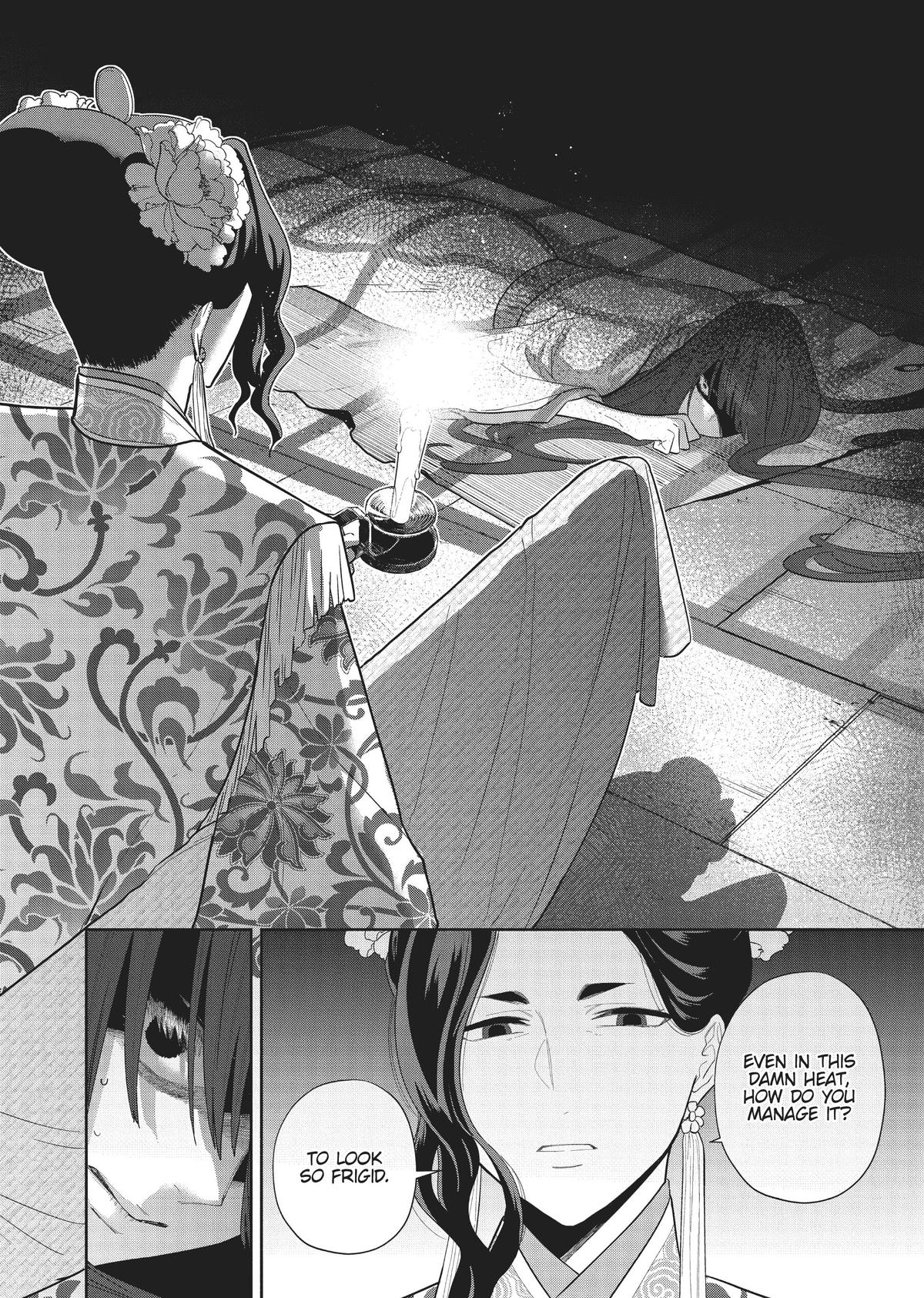 Though I Am an Inept Villainess - Tale of the Butterfly-Rat Body Swap in the Maiden Court Chapter 20 - Page 6