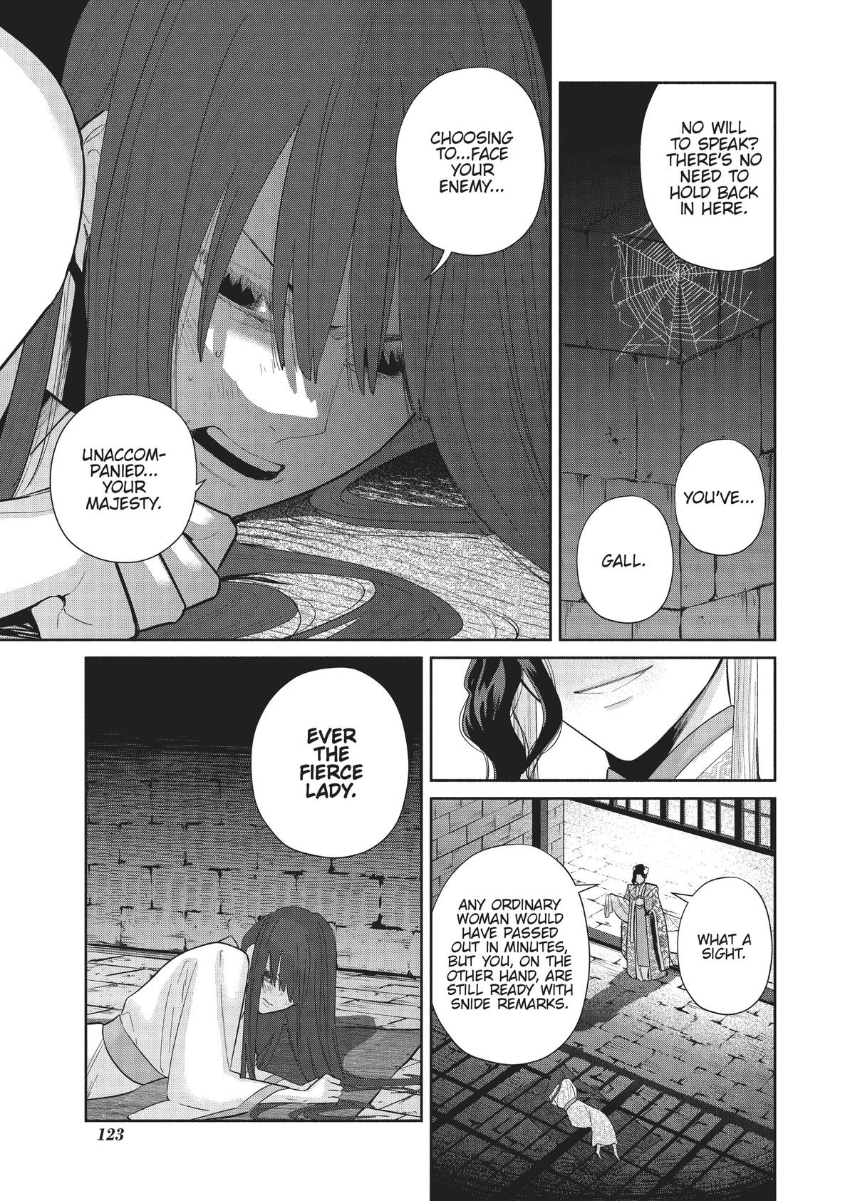 Though I Am an Inept Villainess - Tale of the Butterfly-Rat Body Swap in the Maiden Court Chapter 20 - Page 7