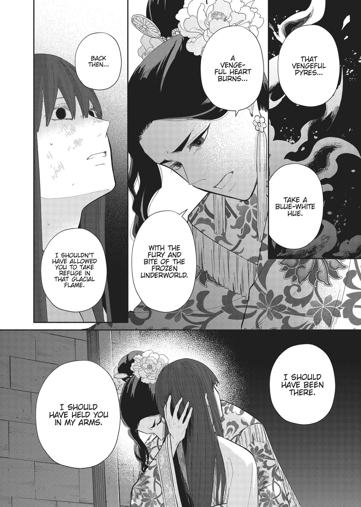 Though I Am an Inept Villainess - Tale of the Butterfly-Rat Body Swap in the Maiden Court Chapter 20 - Page 10