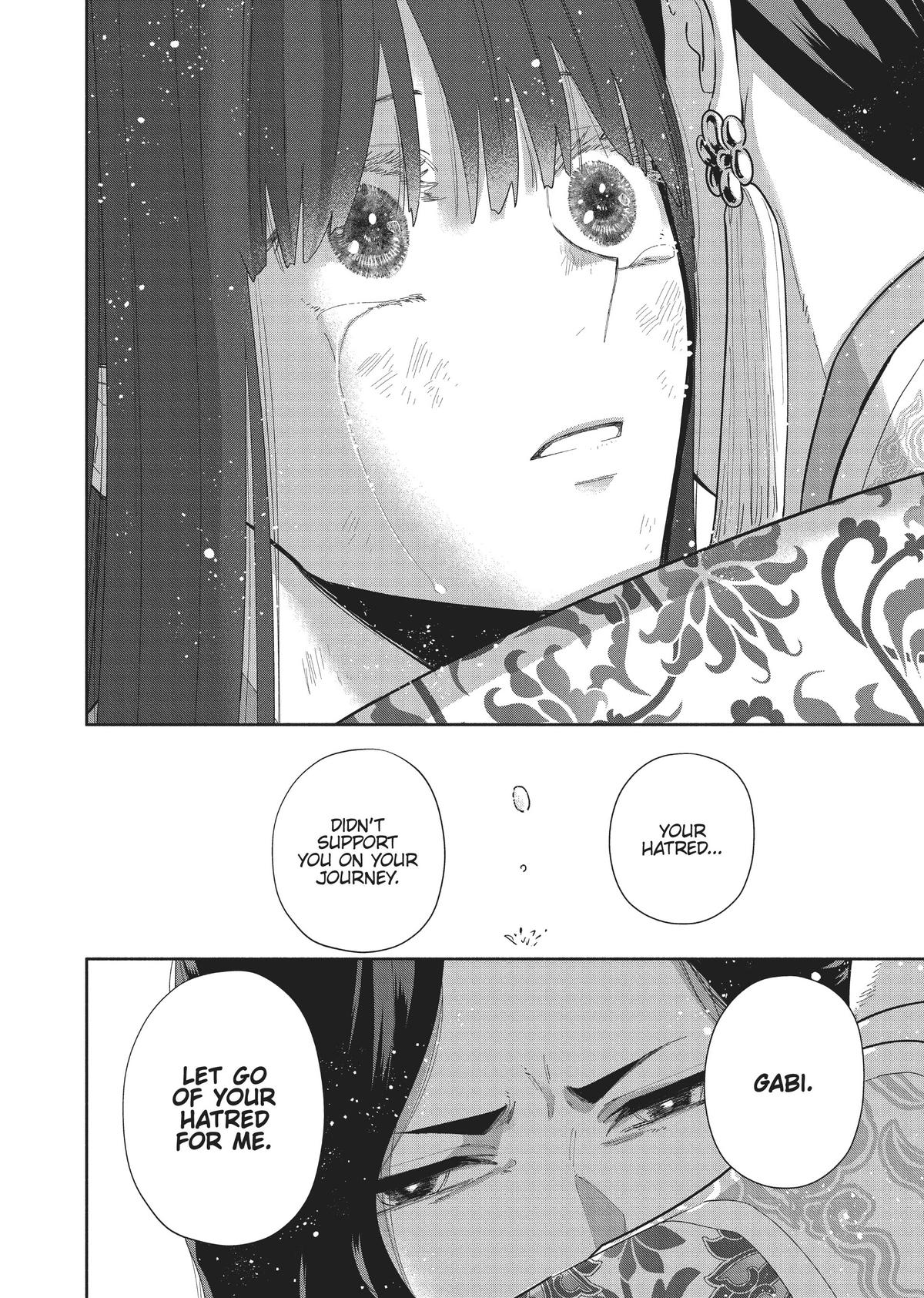 Though I Am an Inept Villainess - Tale of the Butterfly-Rat Body Swap in the Maiden Court Chapter 20 - Page 12