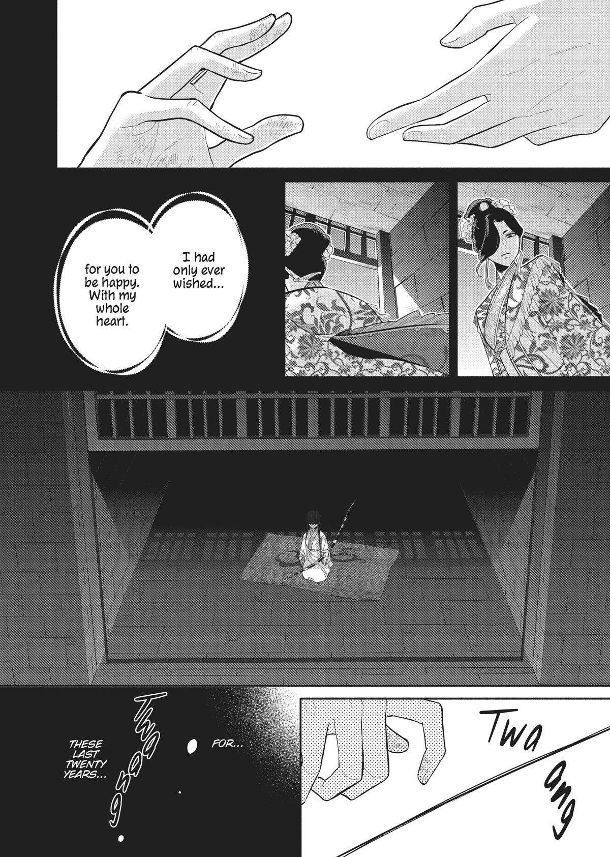 Though I Am an Inept Villainess - Tale of the Butterfly-Rat Body Swap in the Maiden Court Chapter 20 - Page 17